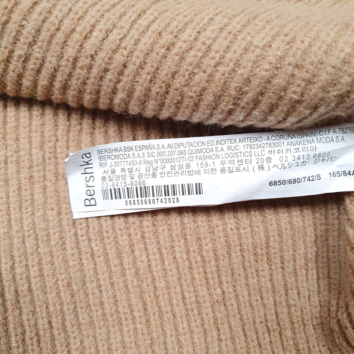 Womens Brown Berhska Oversized Knit Crewneck Jumper