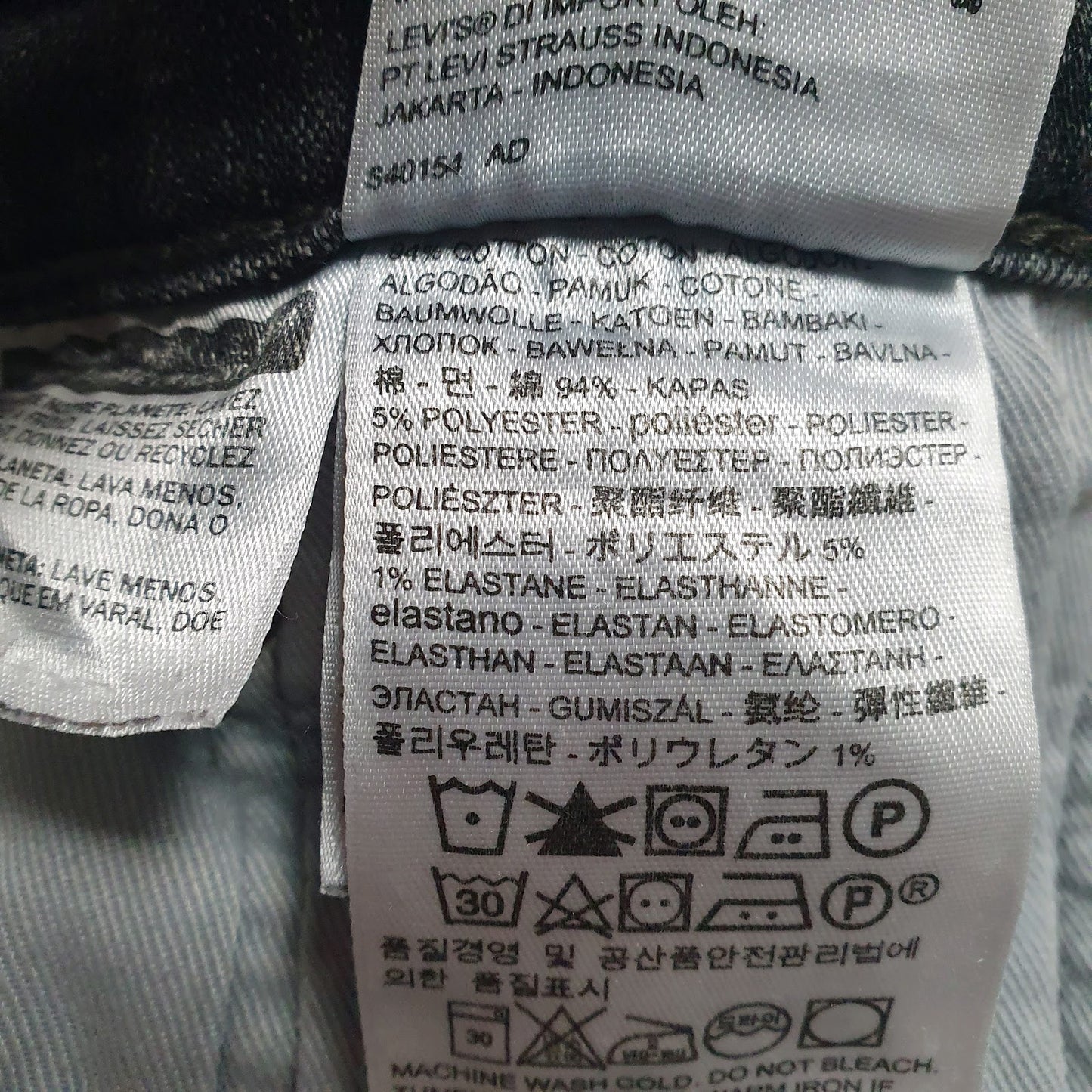 Mens Grey Levis   Jeans