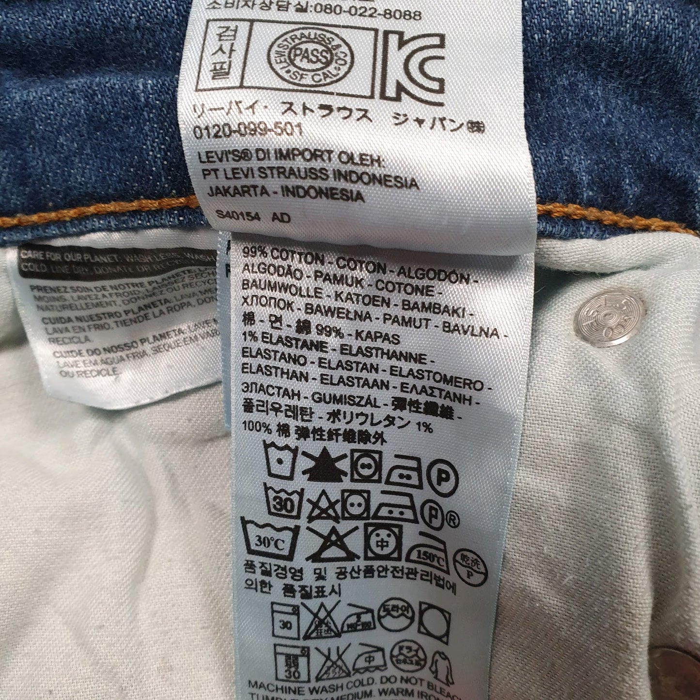 Mens Blue Levis   Jeans