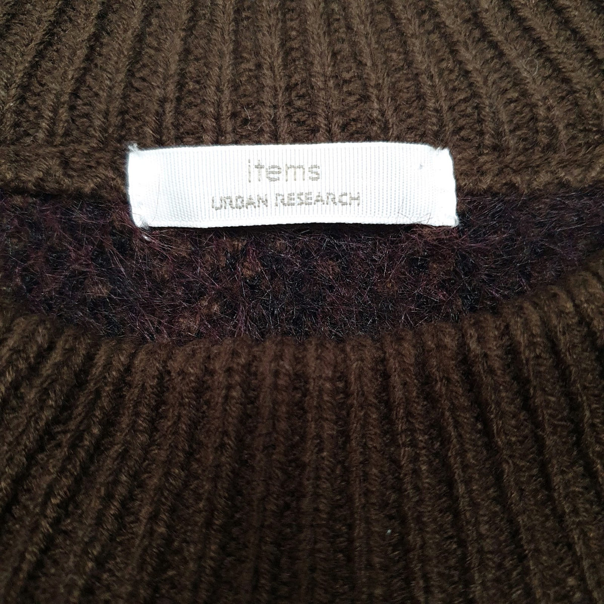 Womens Brown Items  Crewneck Jumper