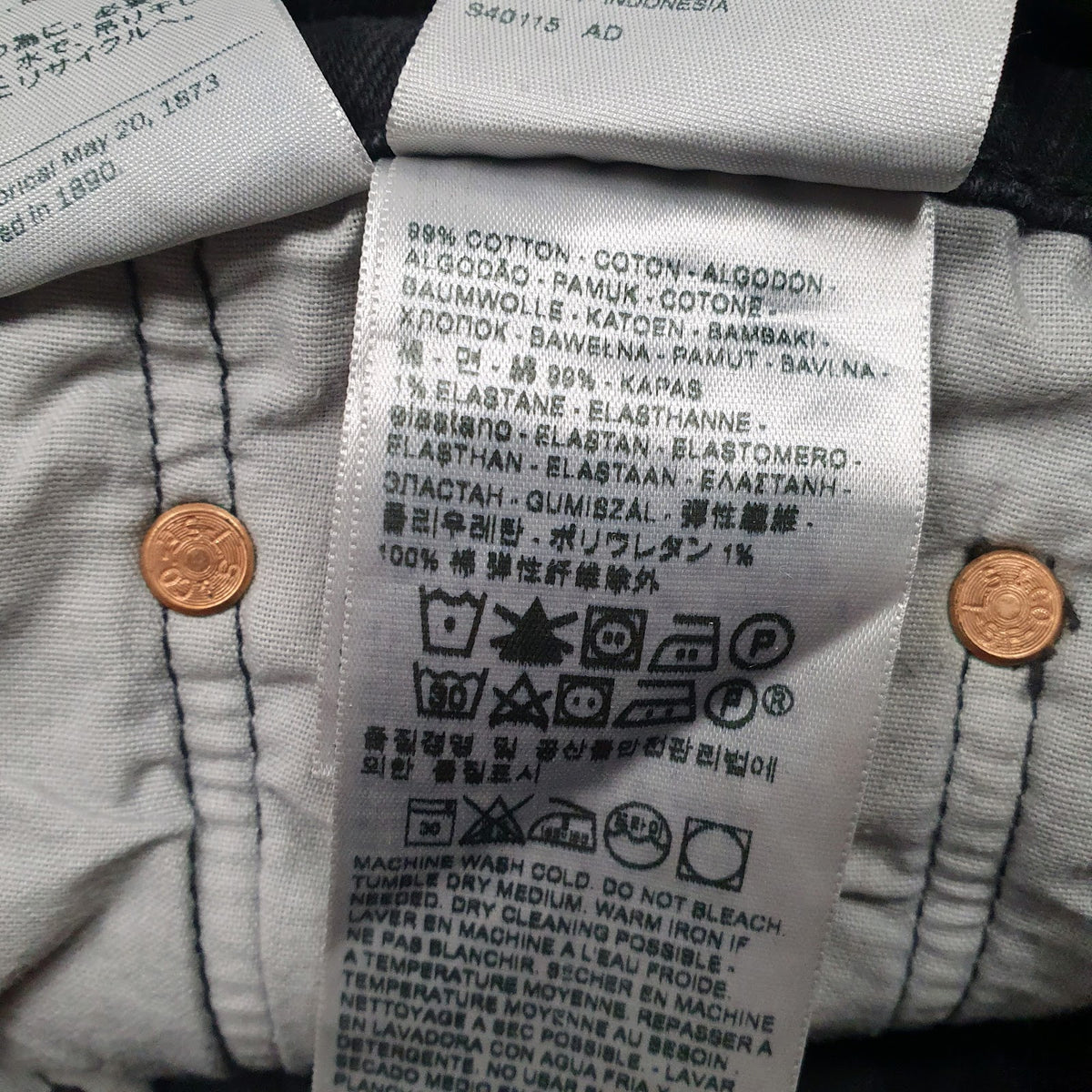 Womens Black Levis   Jeans