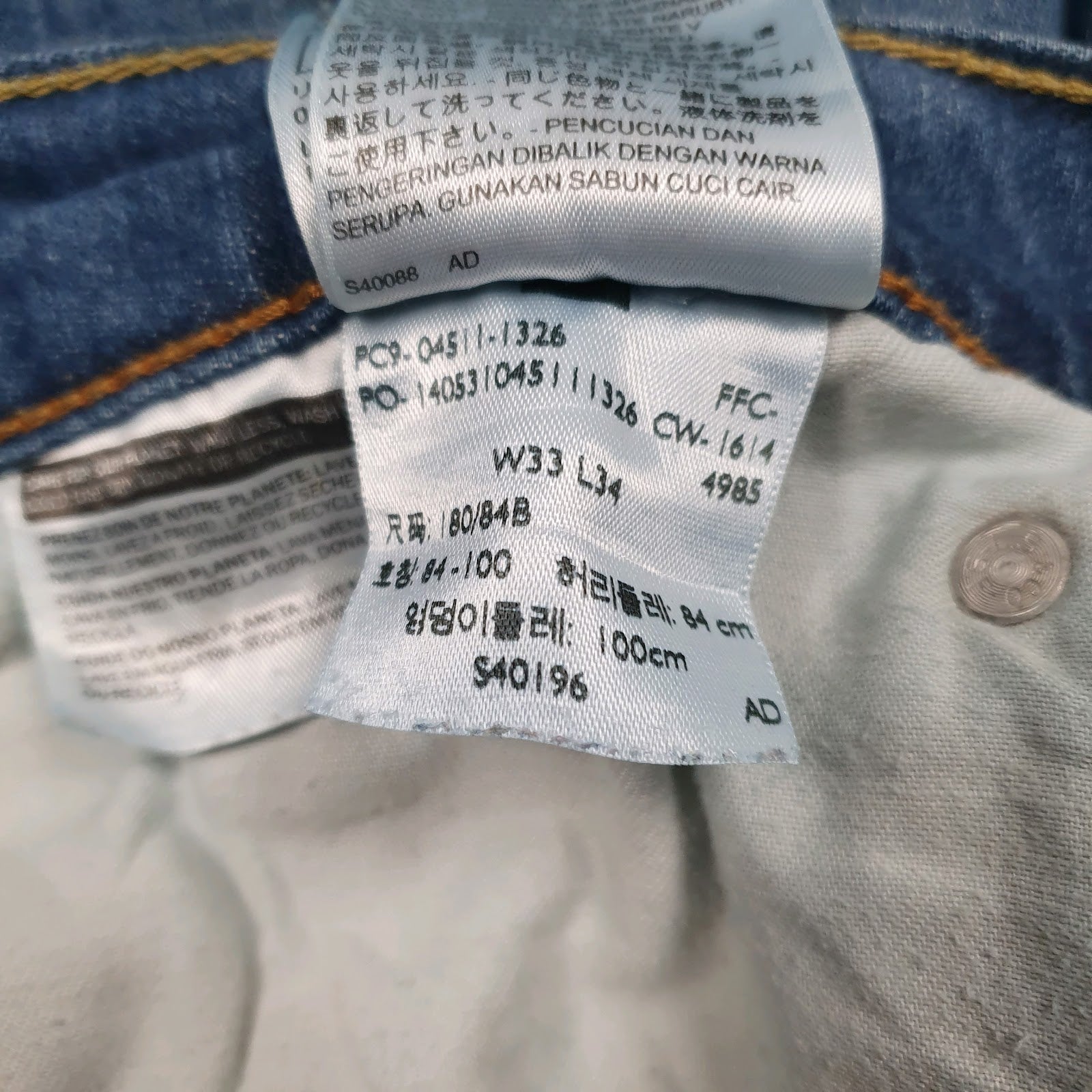 Mens Blue Levis   Jeans