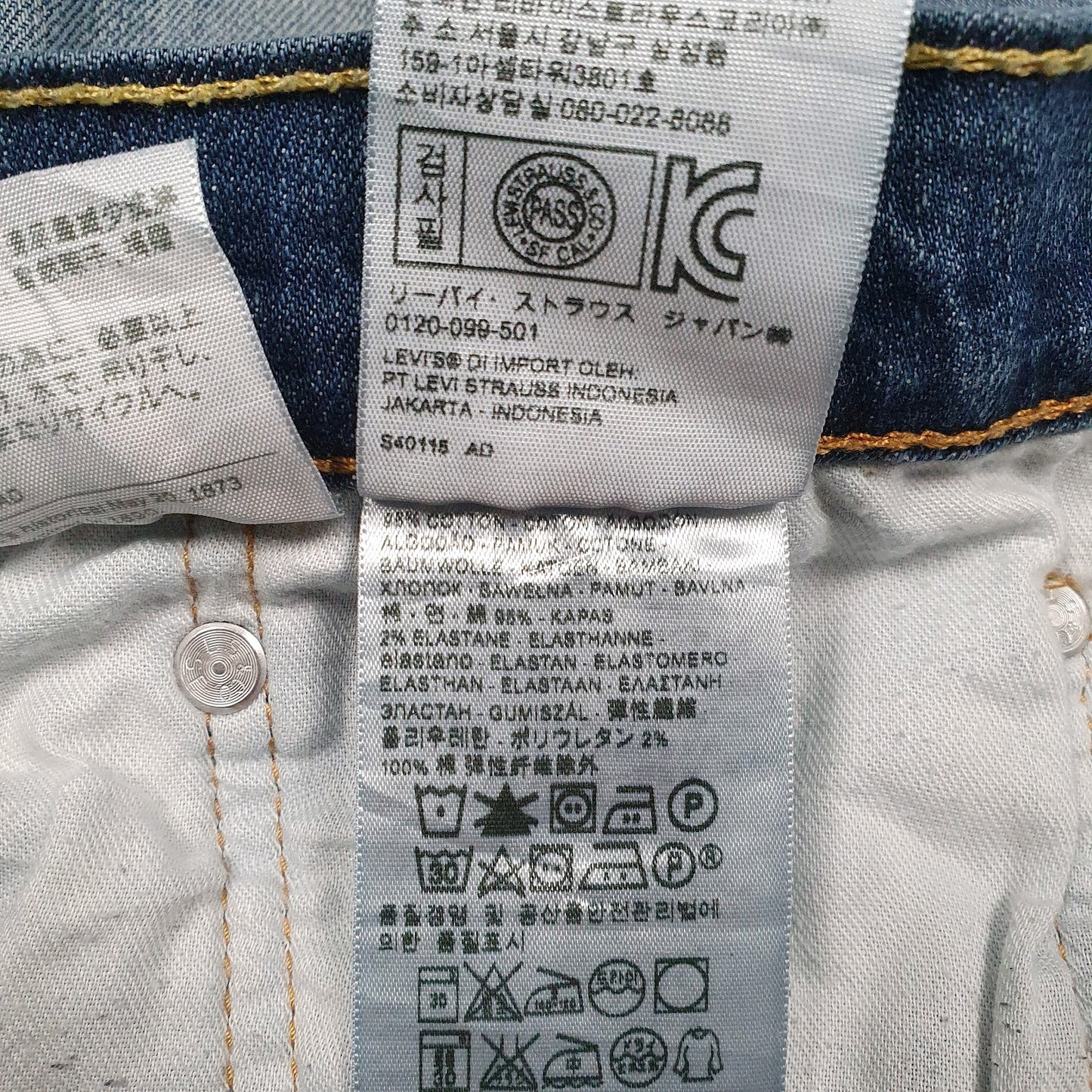 Mens Blue Levis   Jeans