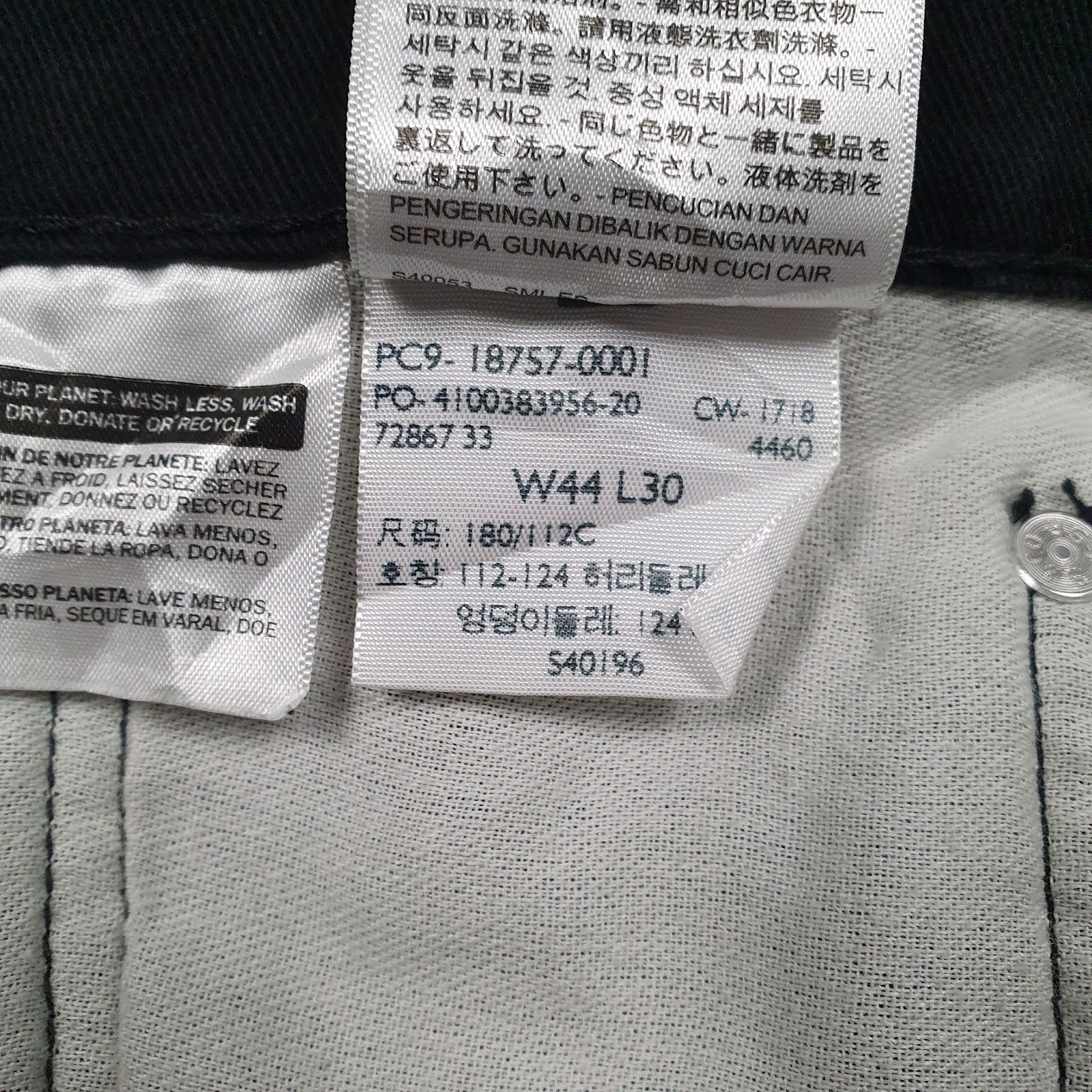 Mens Black Levis   Jeans