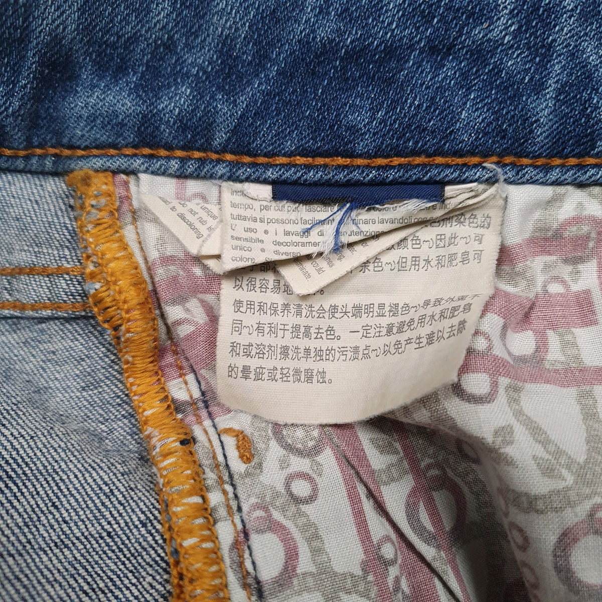 Womens Blue Trussardi Jeans Distressed  Jeans