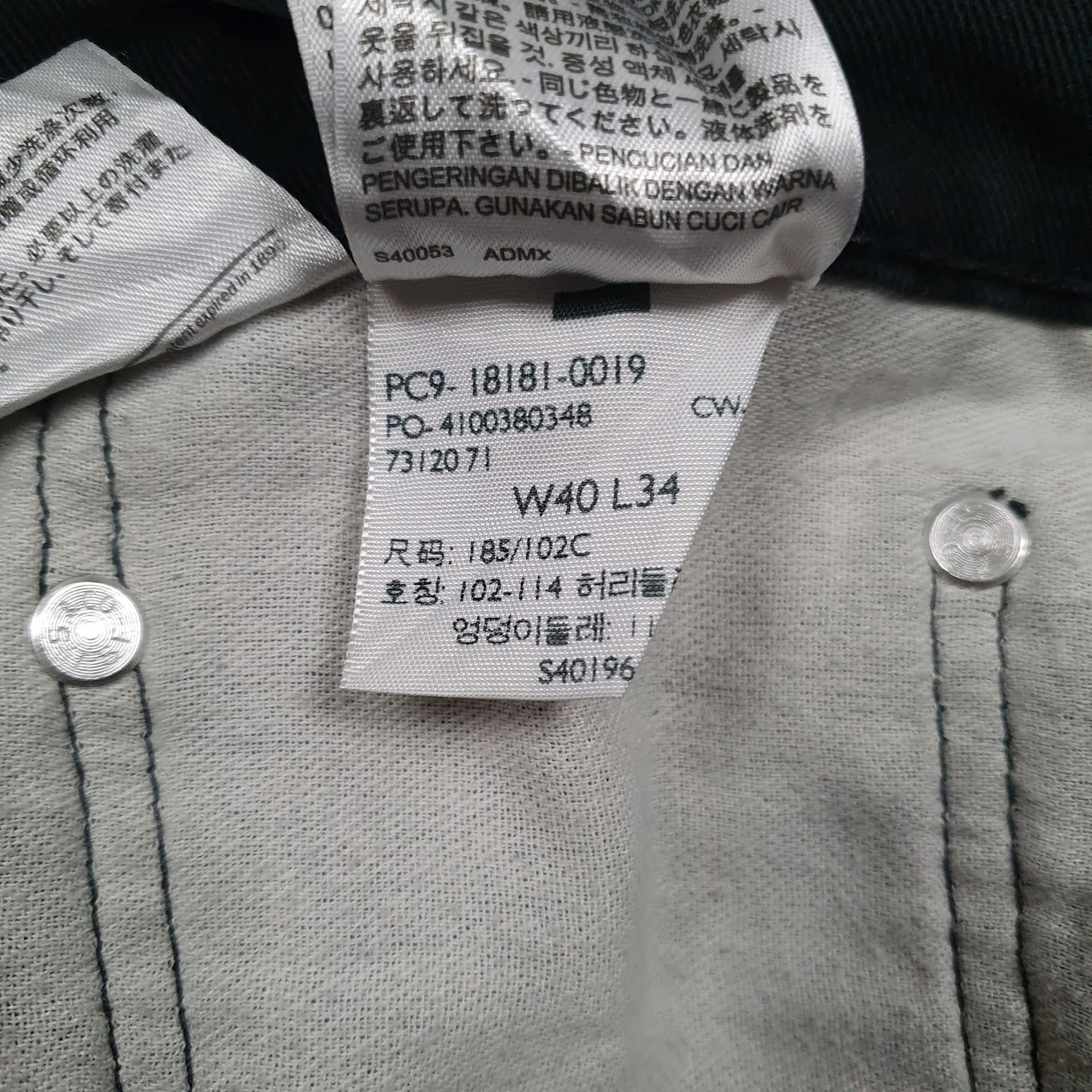 Mens Black Levis   Jeans
