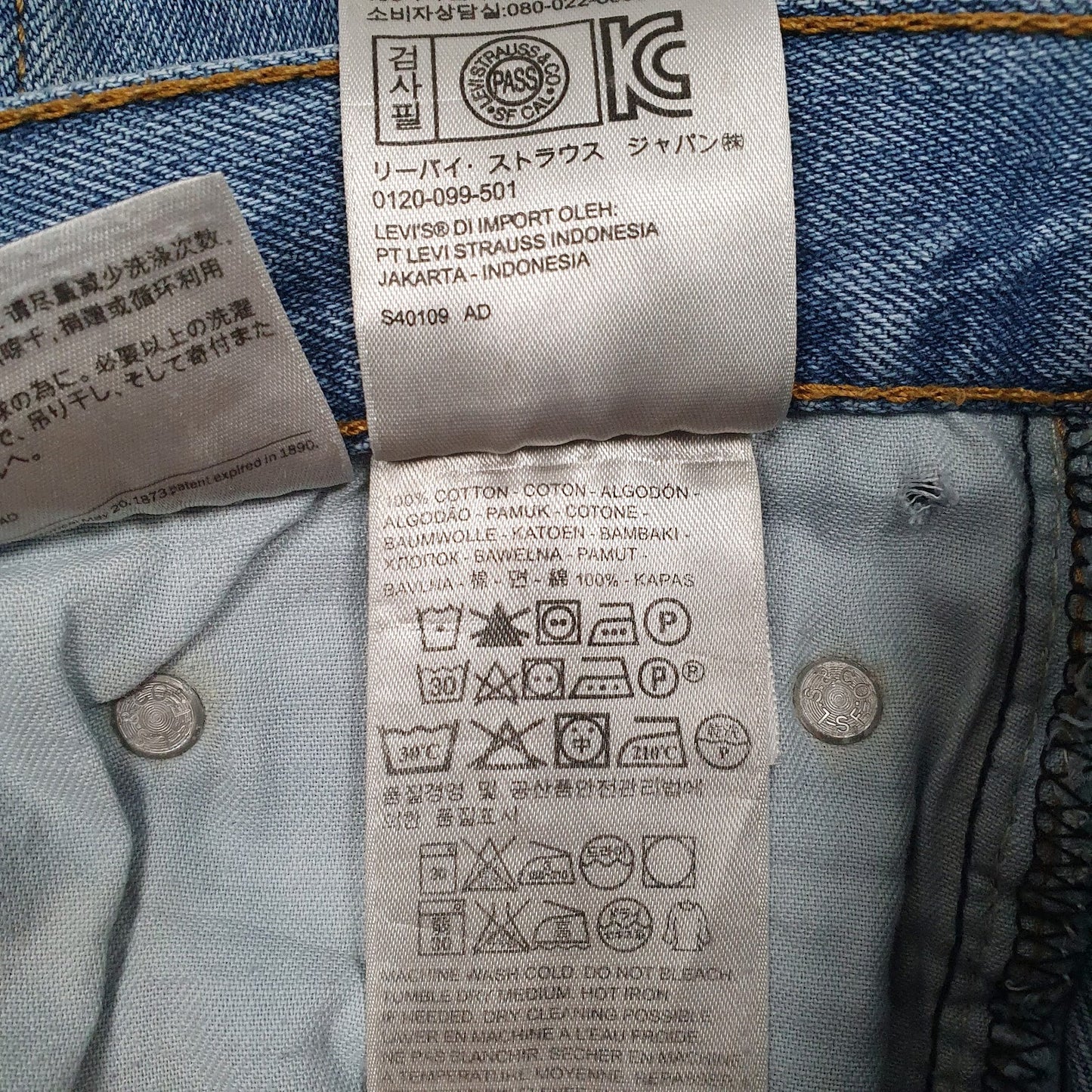 Mens Blue Levis   Jeans