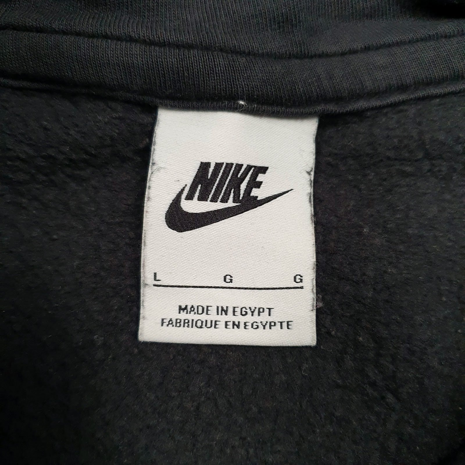 Mens Grey Nike Spellout Hoodie Jumper