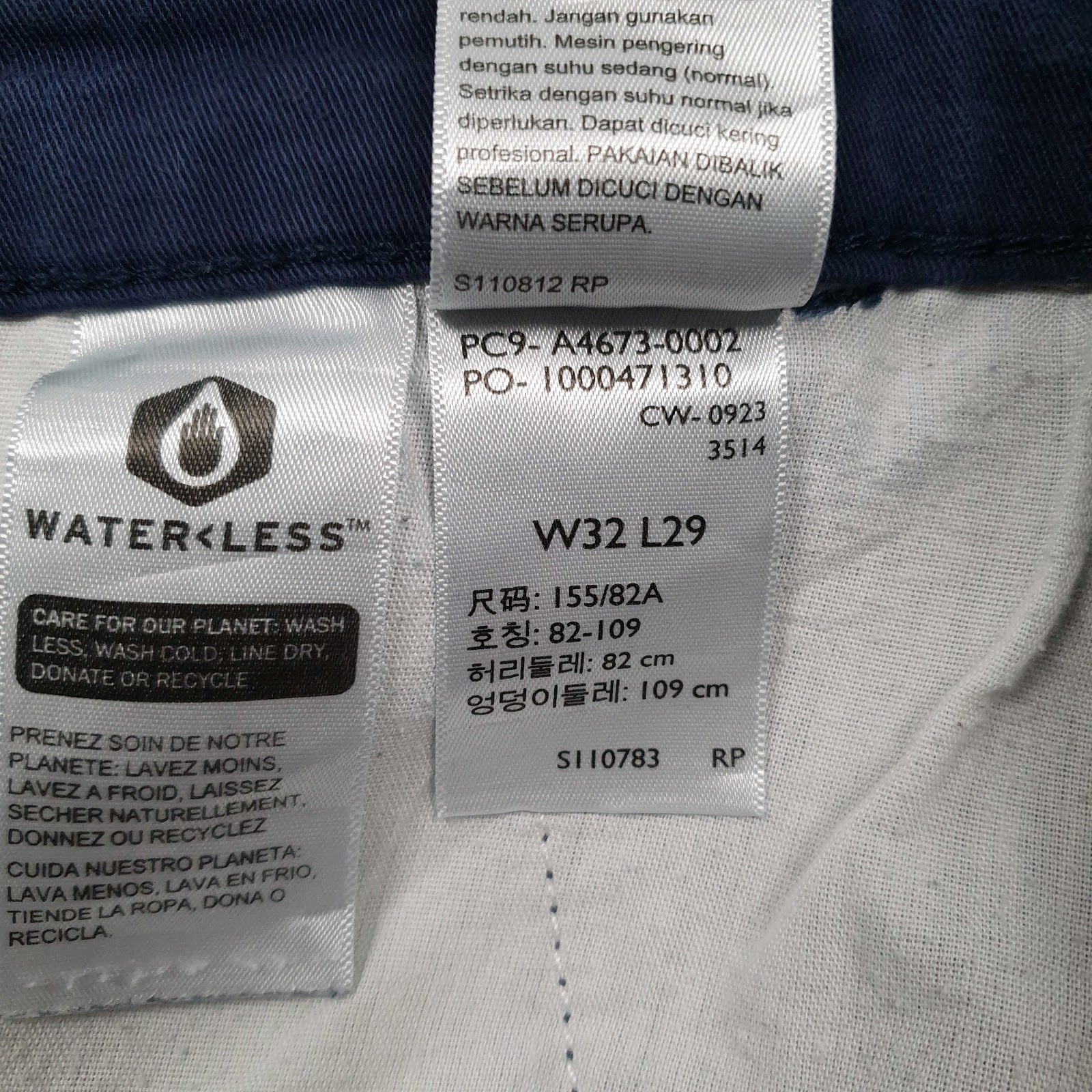 Mens Blue Levis   Trousers