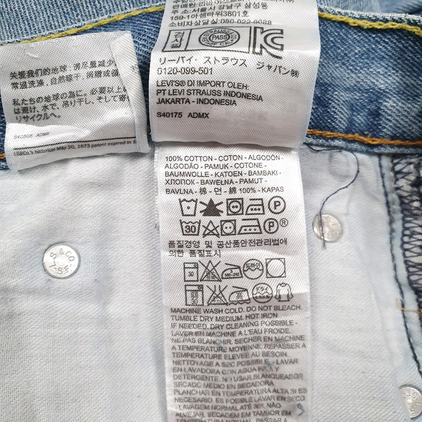 Mens Blue Levis   Jeans