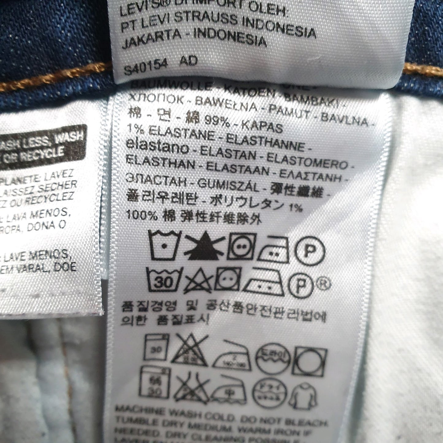 Mens Blue Levis   Jeans