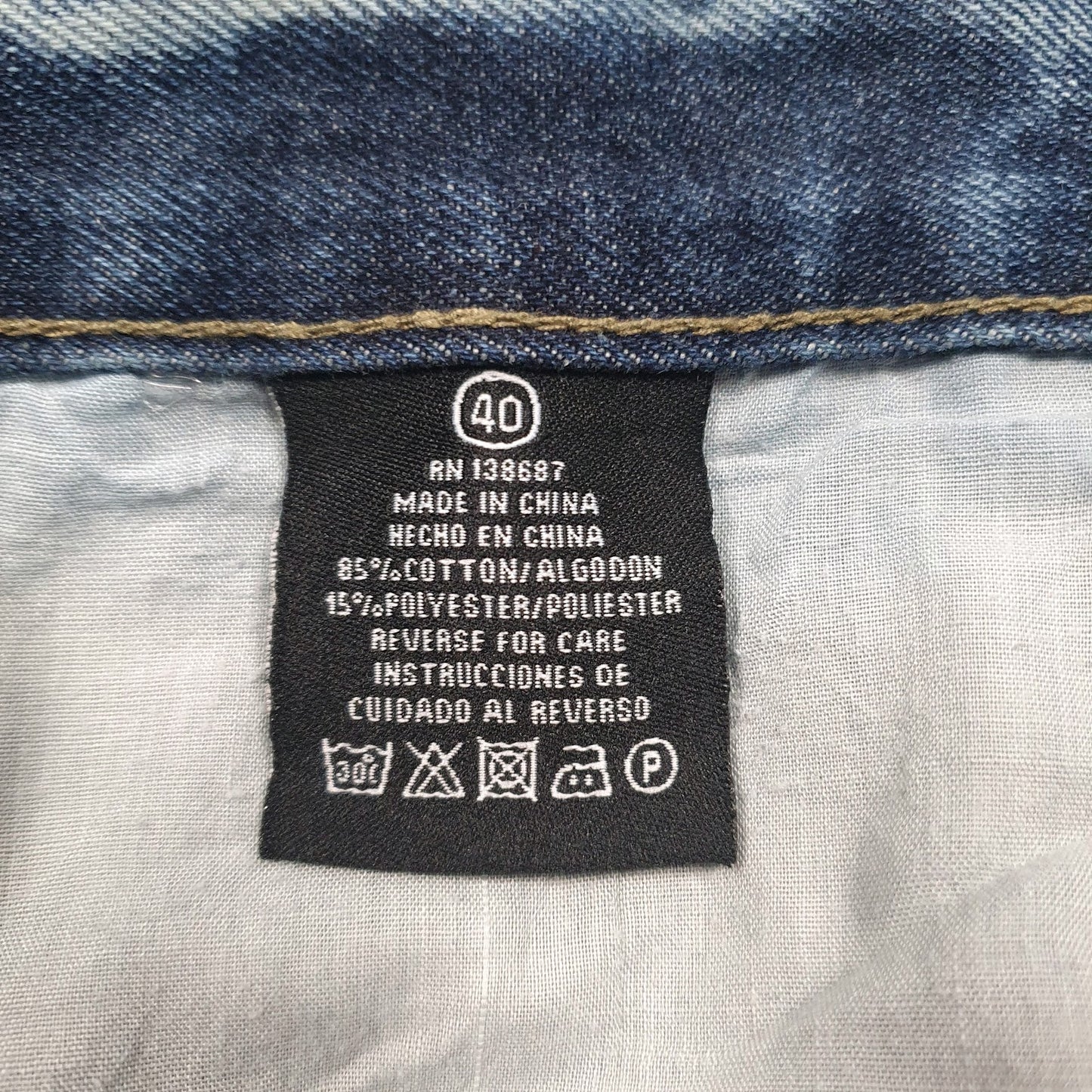 Mens Blue Road Narrow Distressed  Shorts