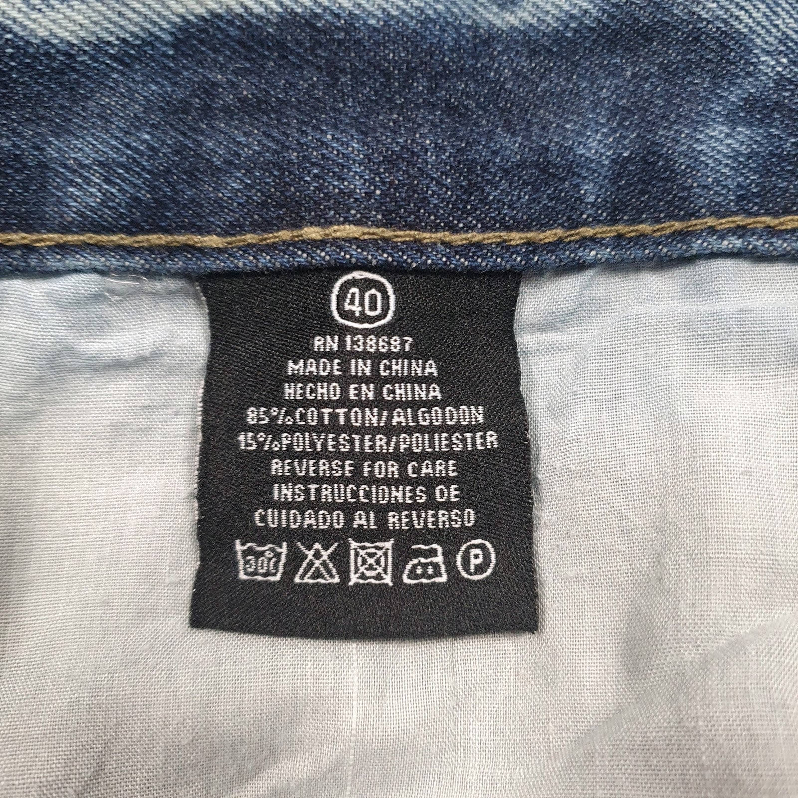 Mens Blue Road Narrow Distressed  Shorts