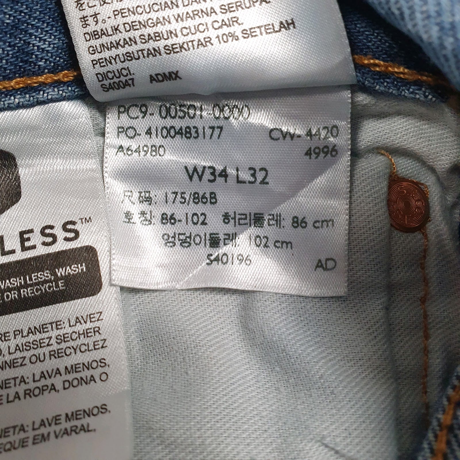 Mens Blue Levis   Jeans