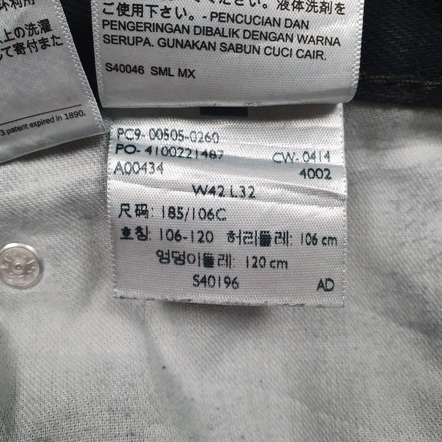Mens Black Levis   Jeans