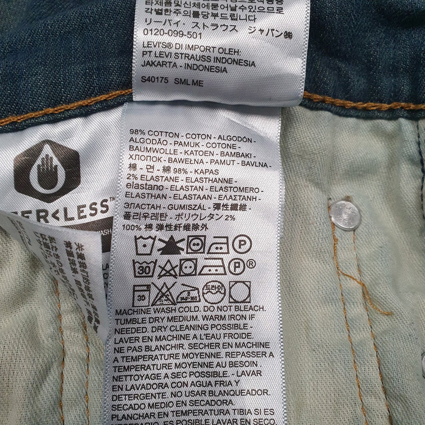 Mens Blue Levis   Jeans