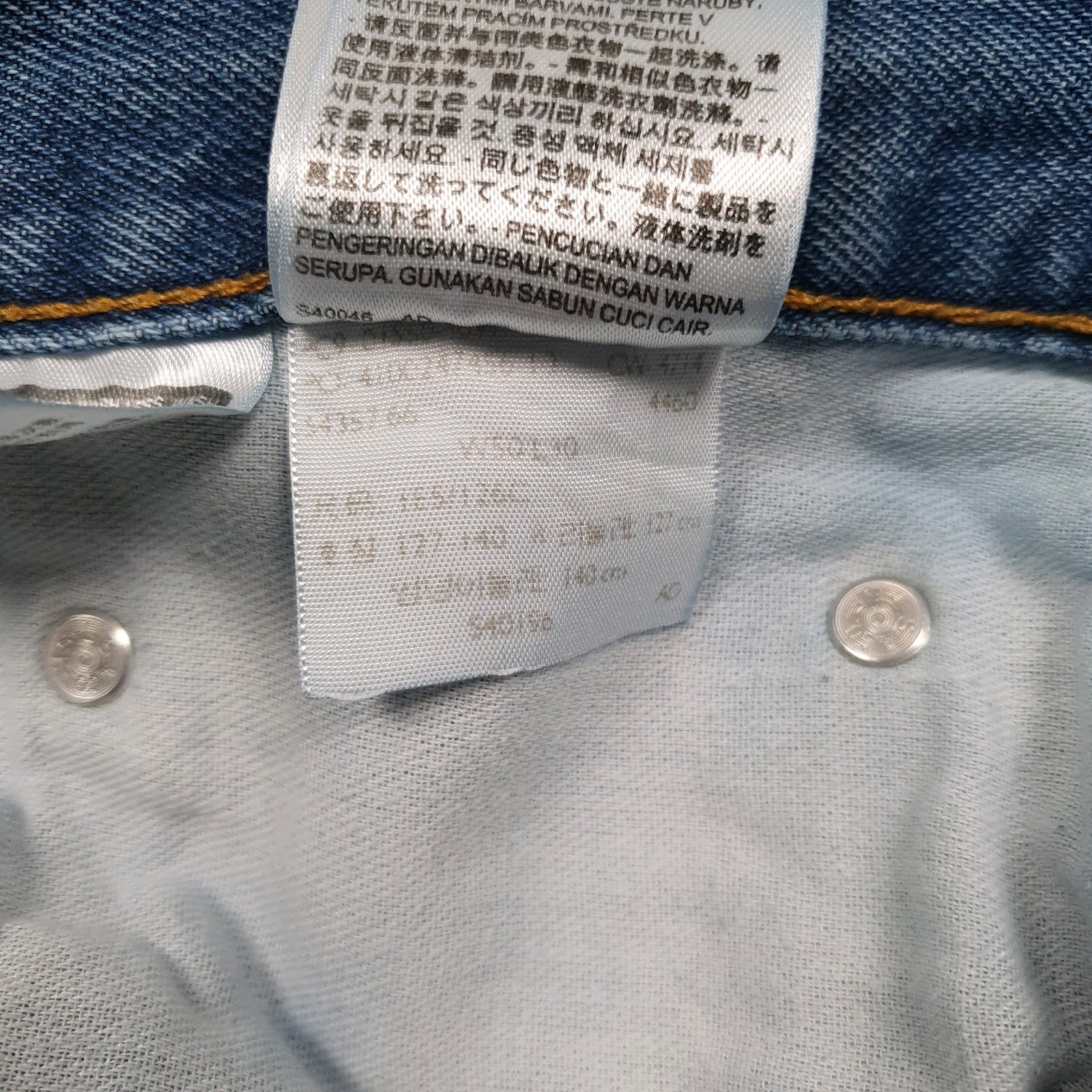 Mens Blue Levis   Jeans