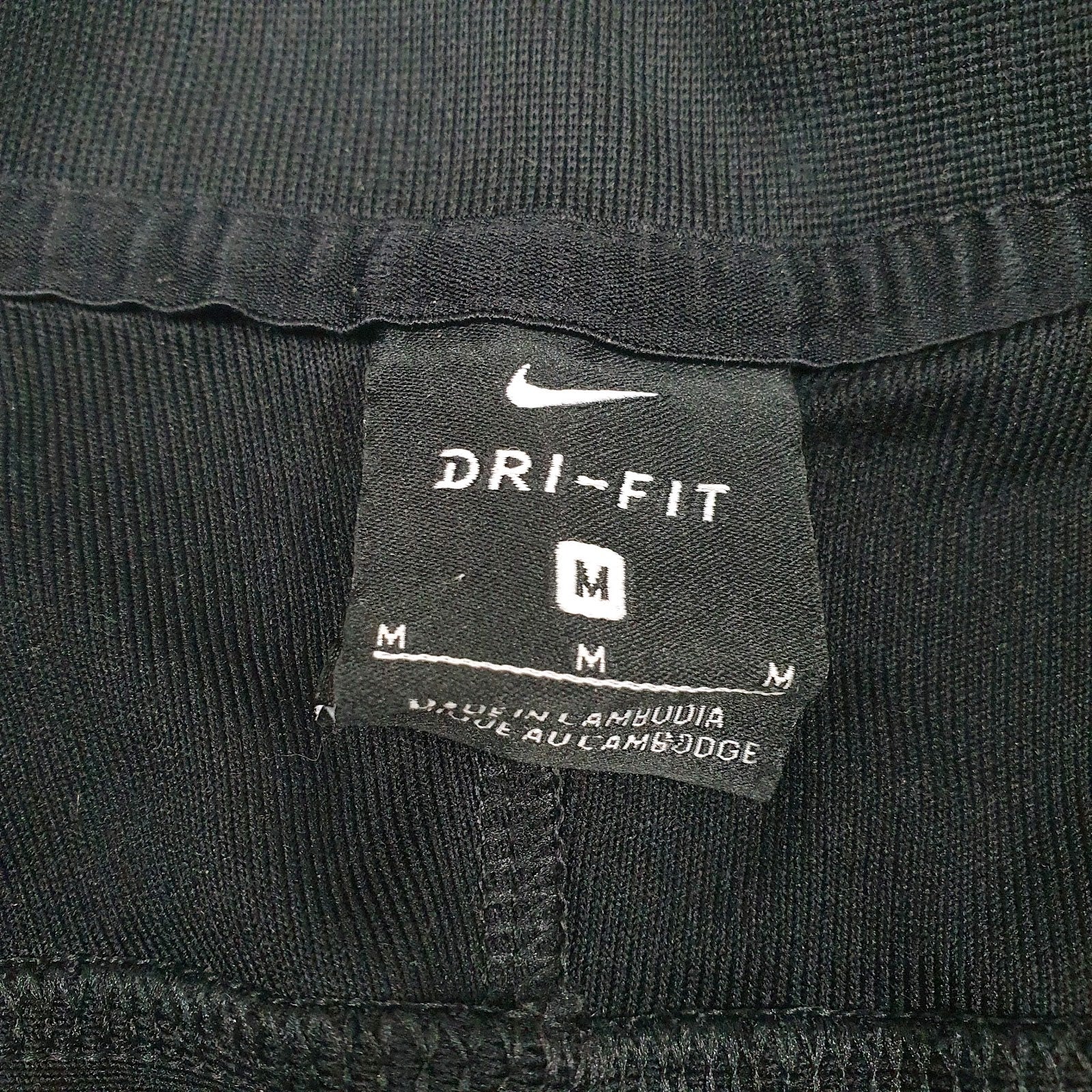 Mens Black Nike Dri-Fit Inter Milan Full Zip Jumper