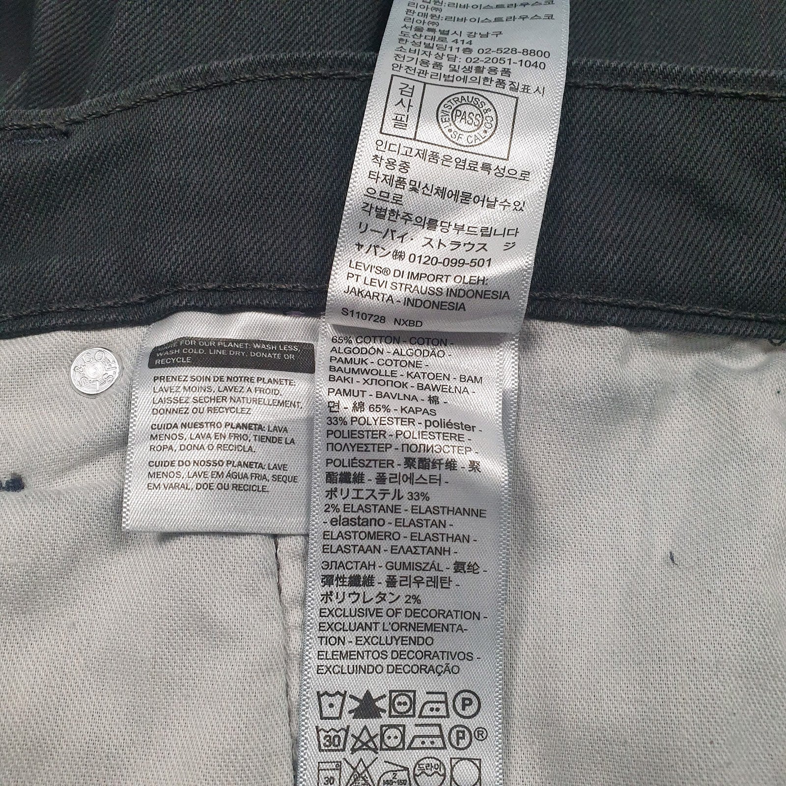 Mens Black Levis   Jeans