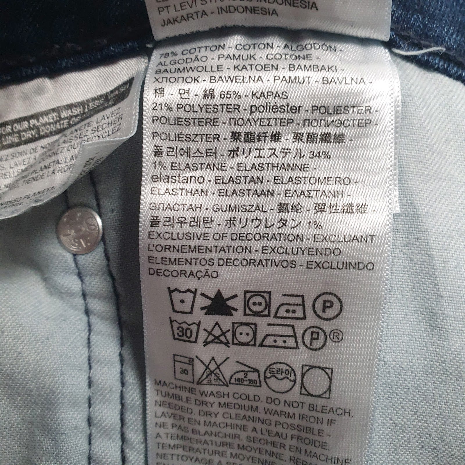 Mens Blue Levis   Jeans