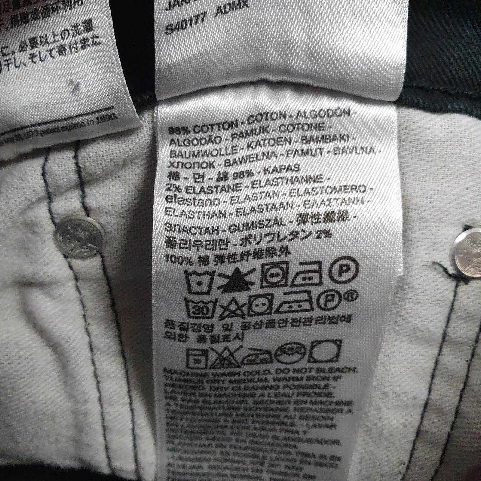 Mens Black Levis   Jeans