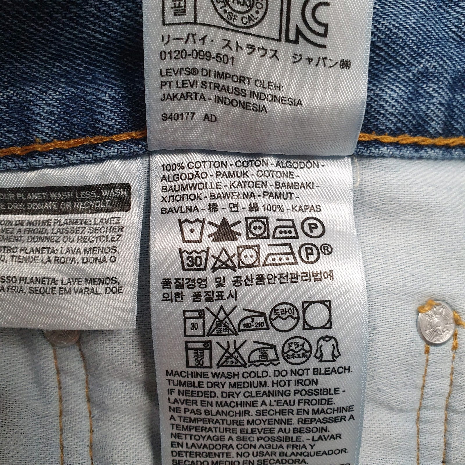 Mens Blue Levis   Jeans