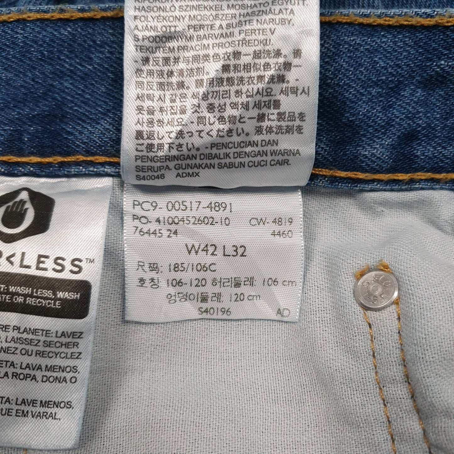 Mens Blue Levis   Jeans