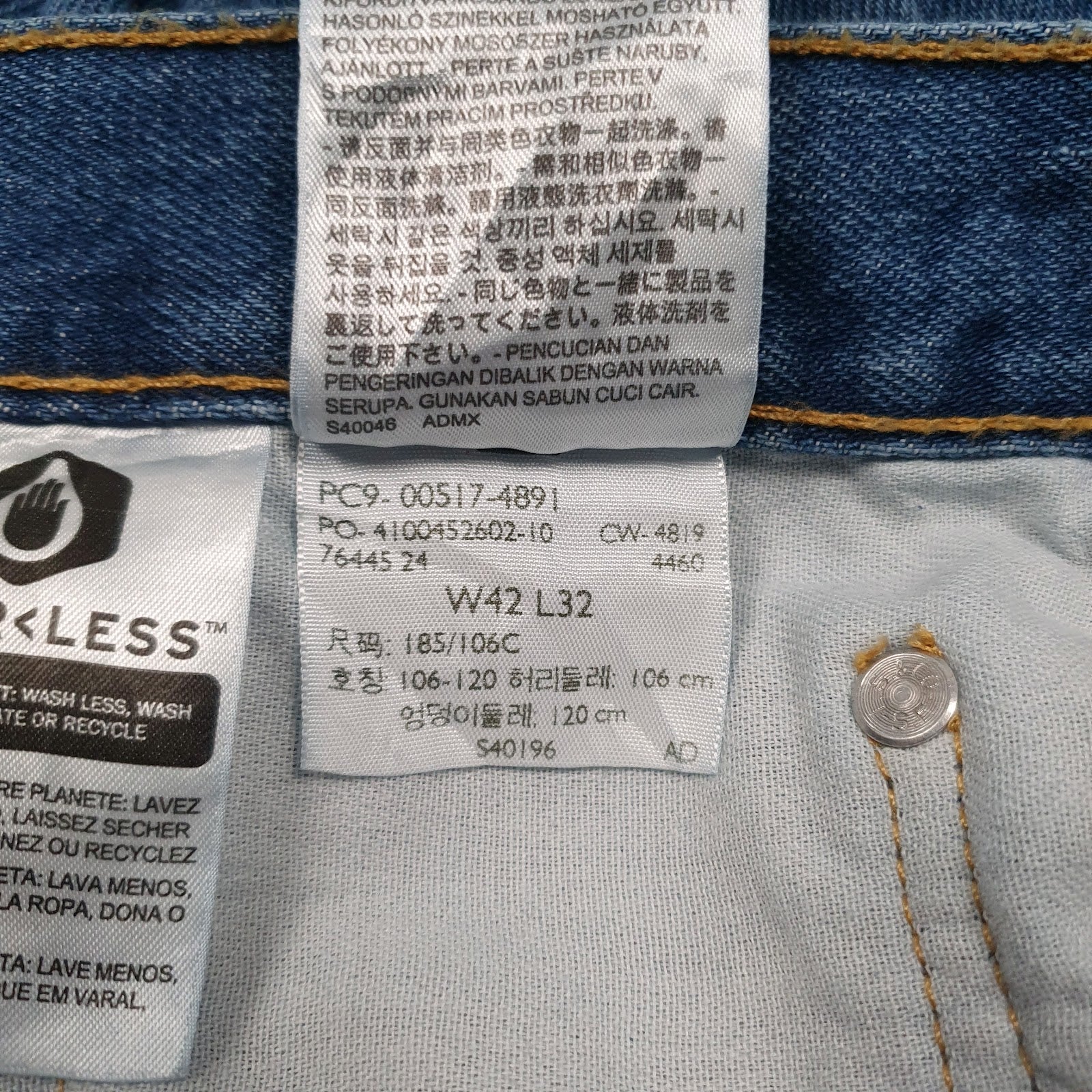 Mens Blue Levis   Jeans