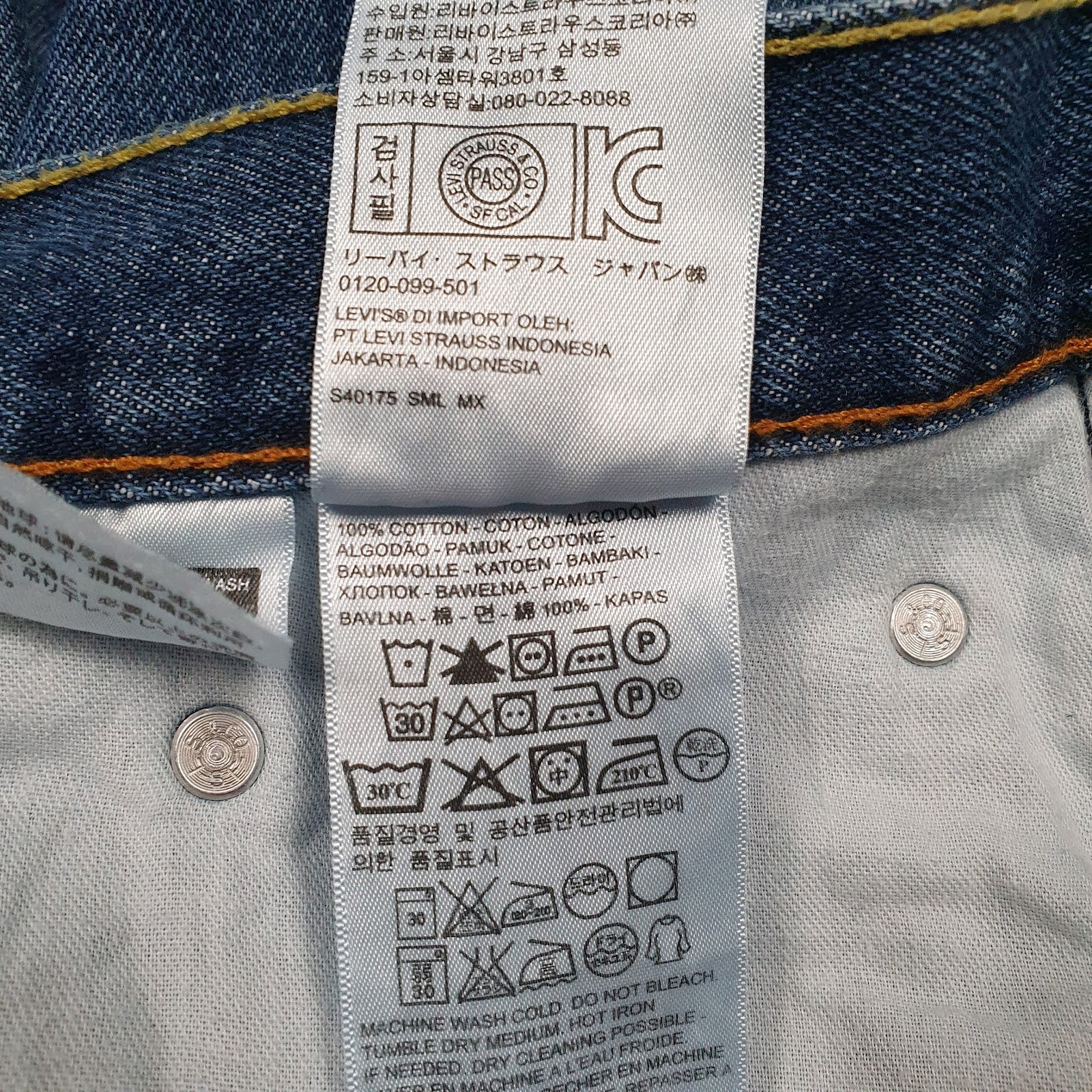 Mens Blue Levis   Jeans