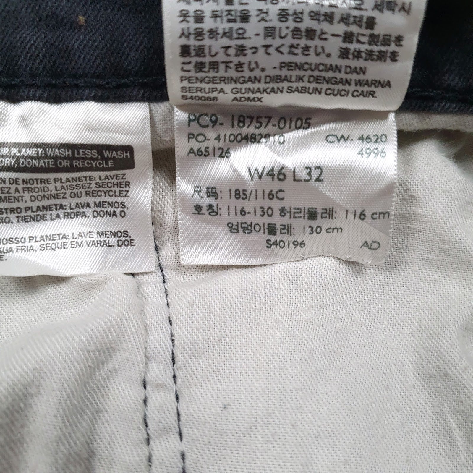 Mens Black Levis   Jeans
