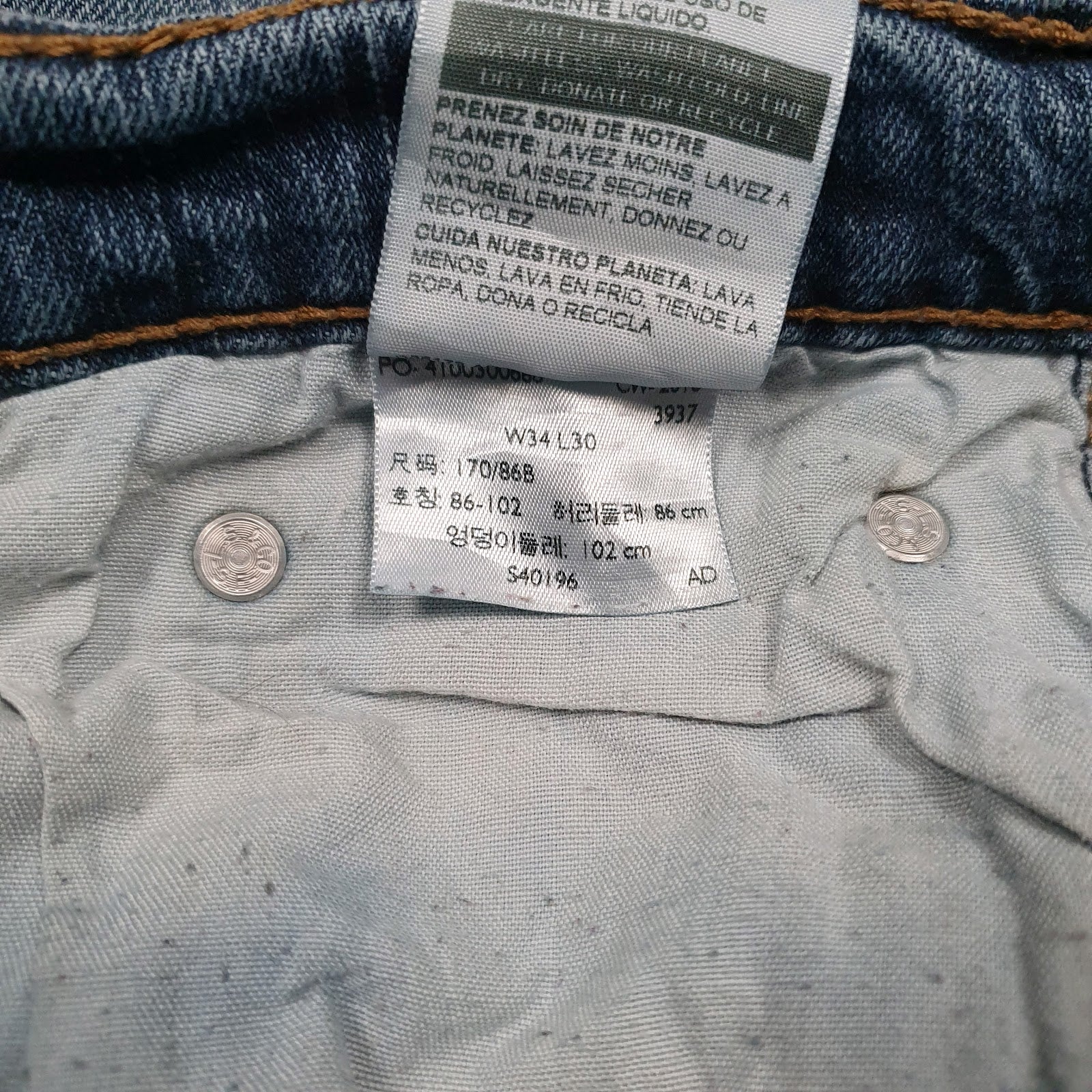 Mens Blue Levis   Jeans