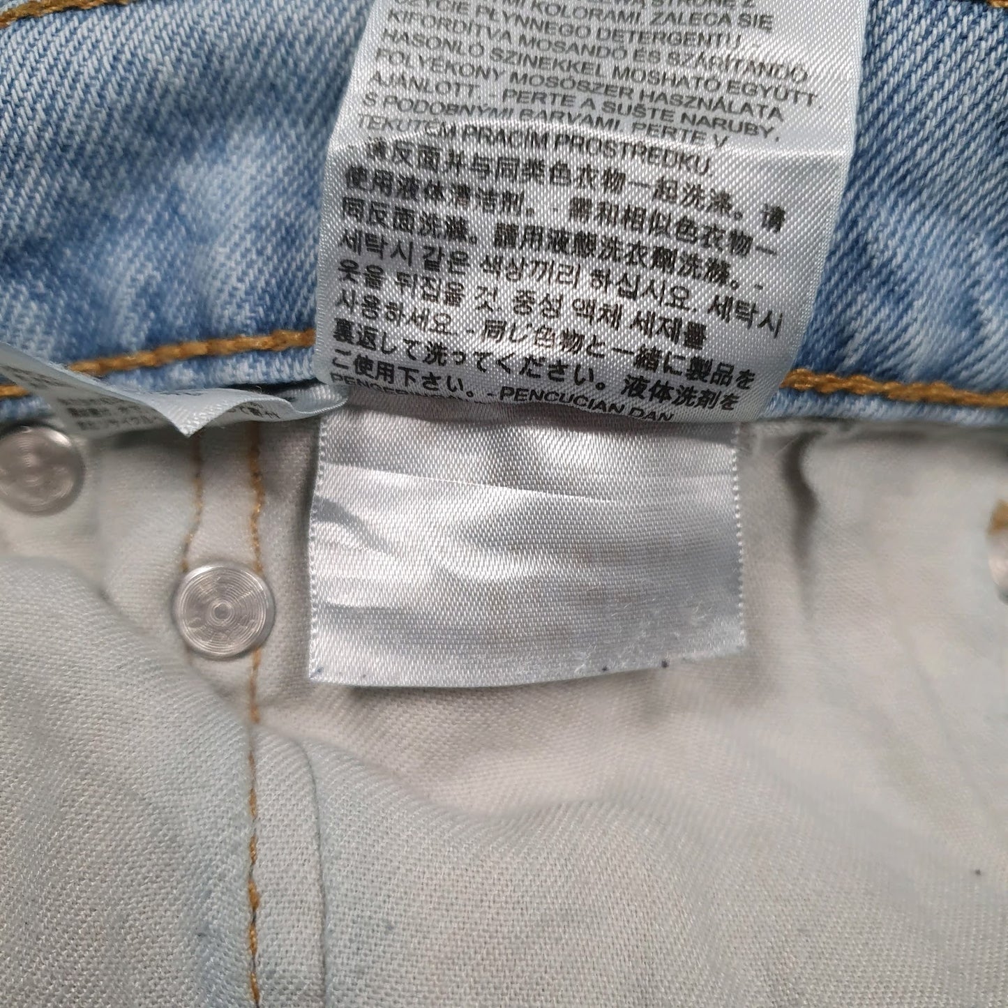 Mens Blue Levis   Jeans