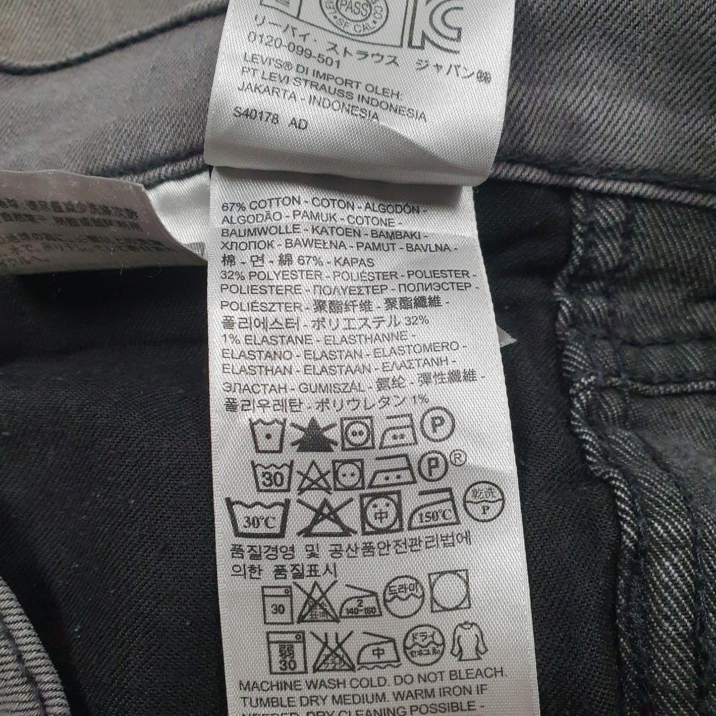 Mens Grey Levis   Jeans