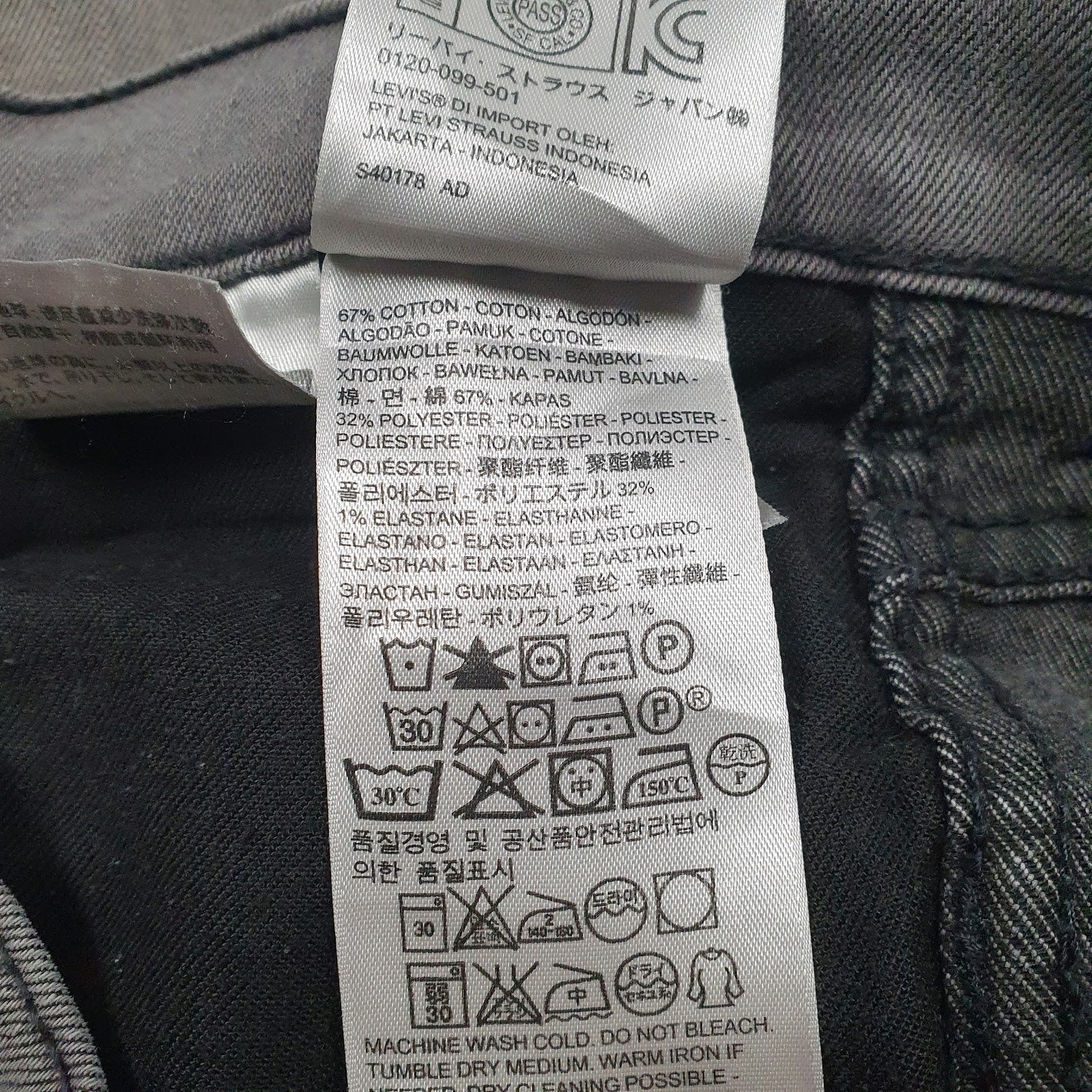 Mens Grey Levis   Jeans