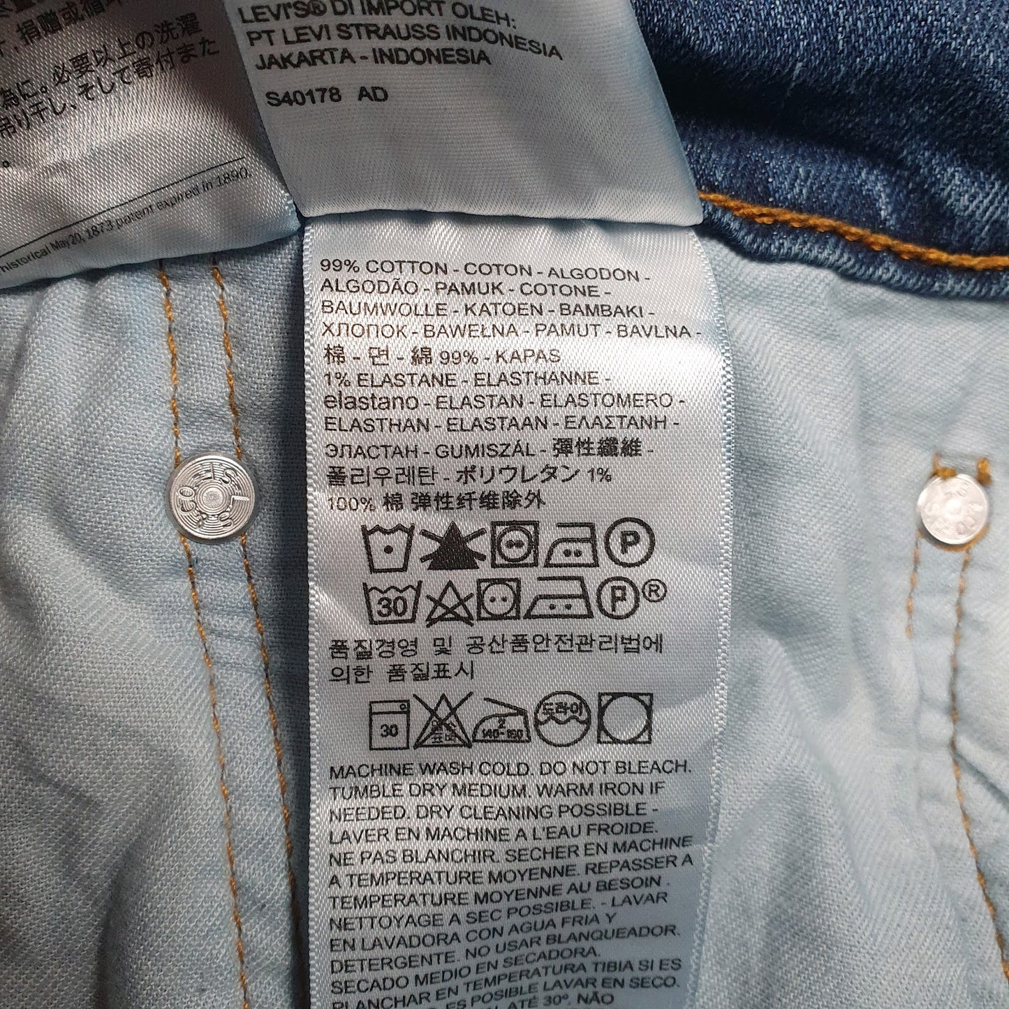 Mens Blue Levis   Jeans