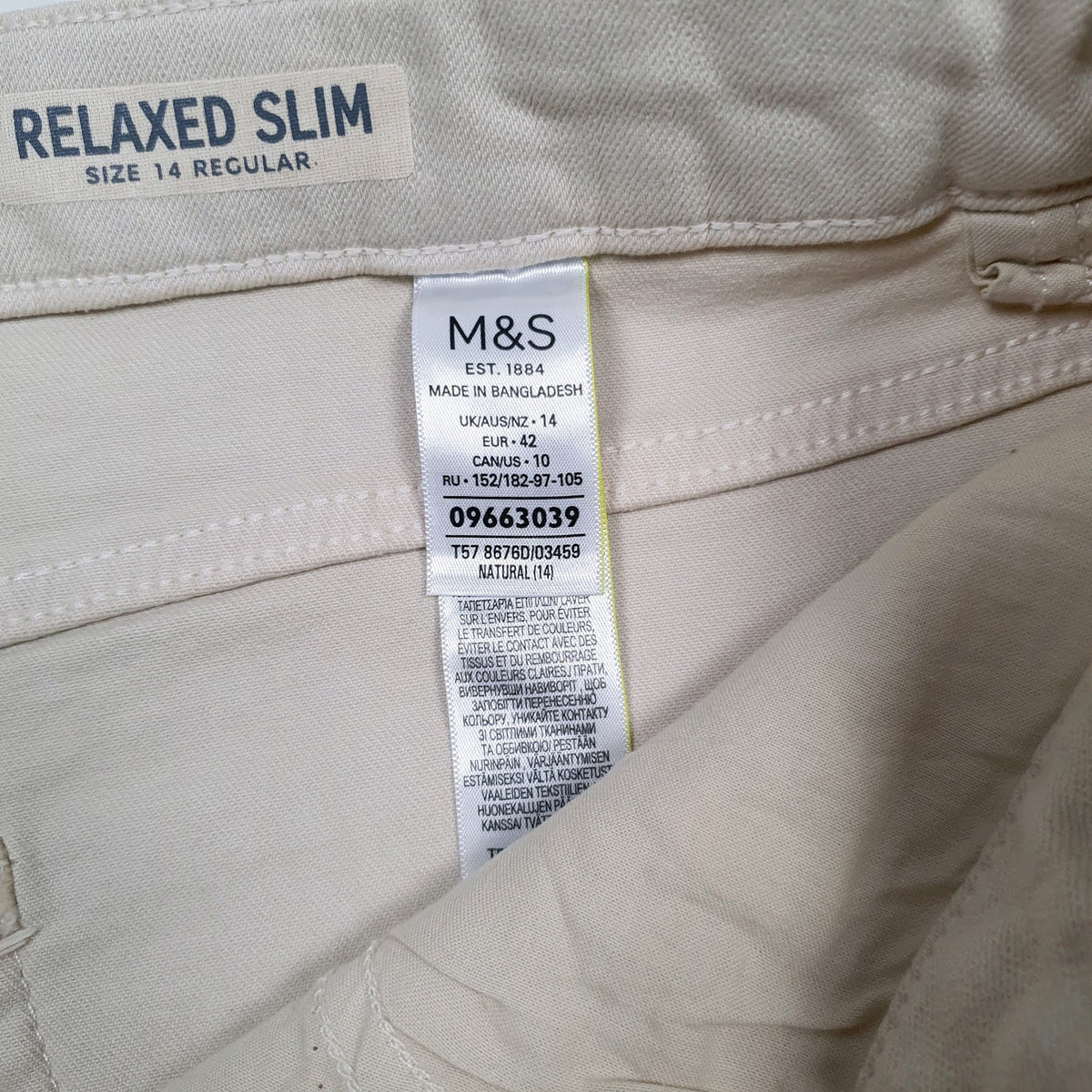 Womens Cream M&S   Jeans
