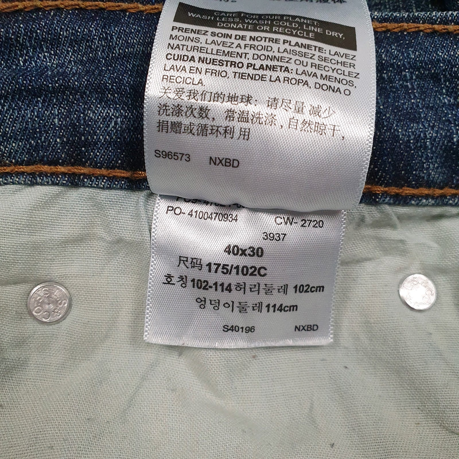 Mens Blue Levis   Jeans