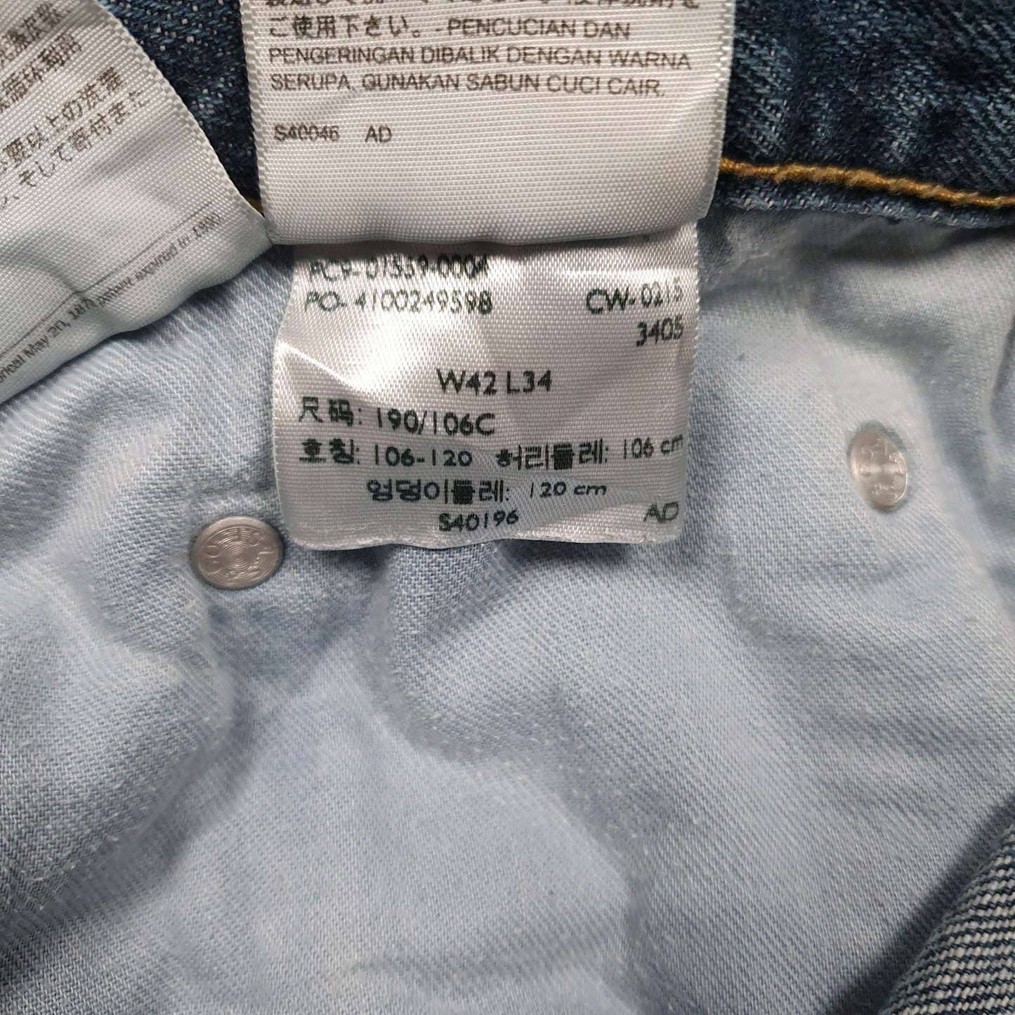 Mens Blue Levis   Jeans