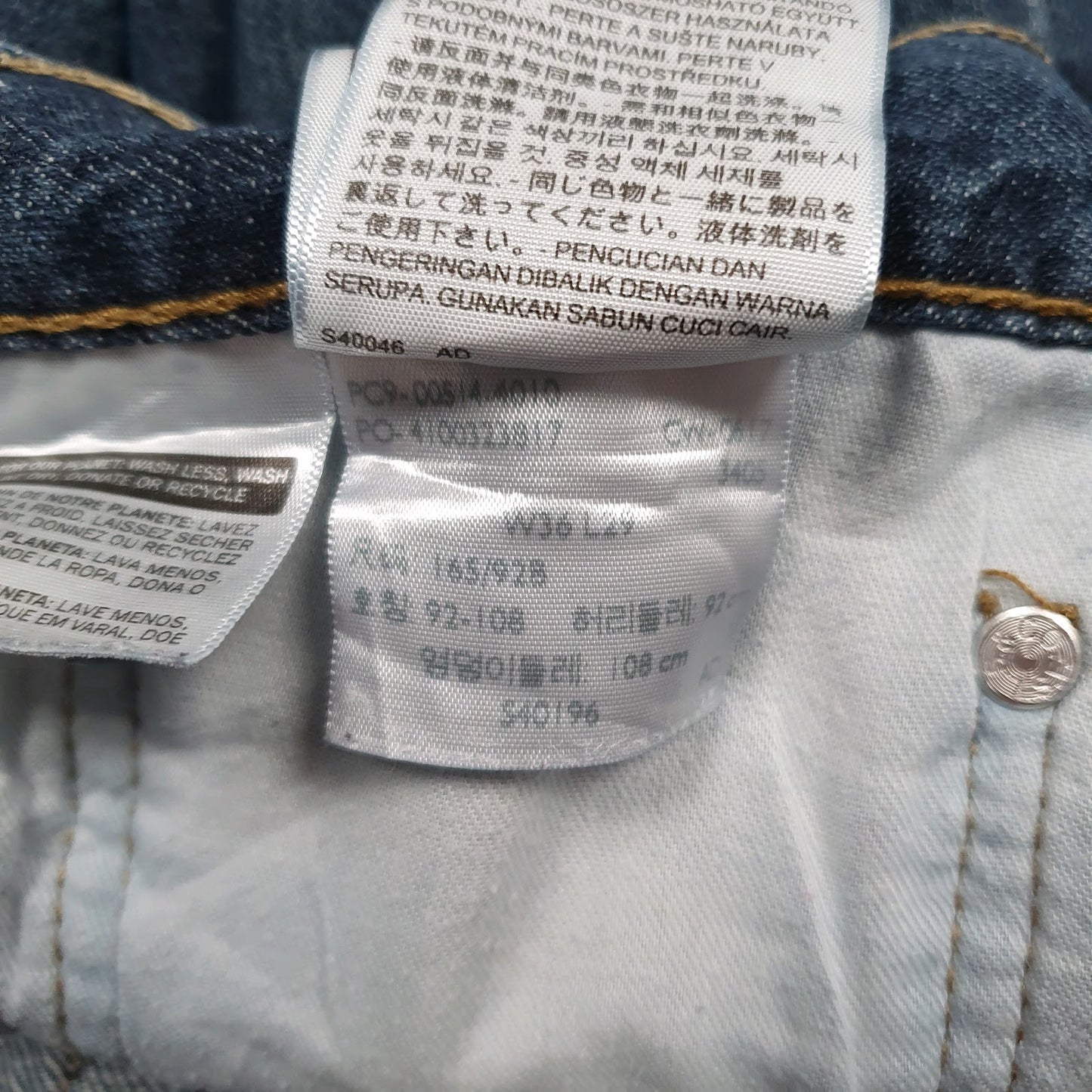 Mens Blue Levis   Jeans