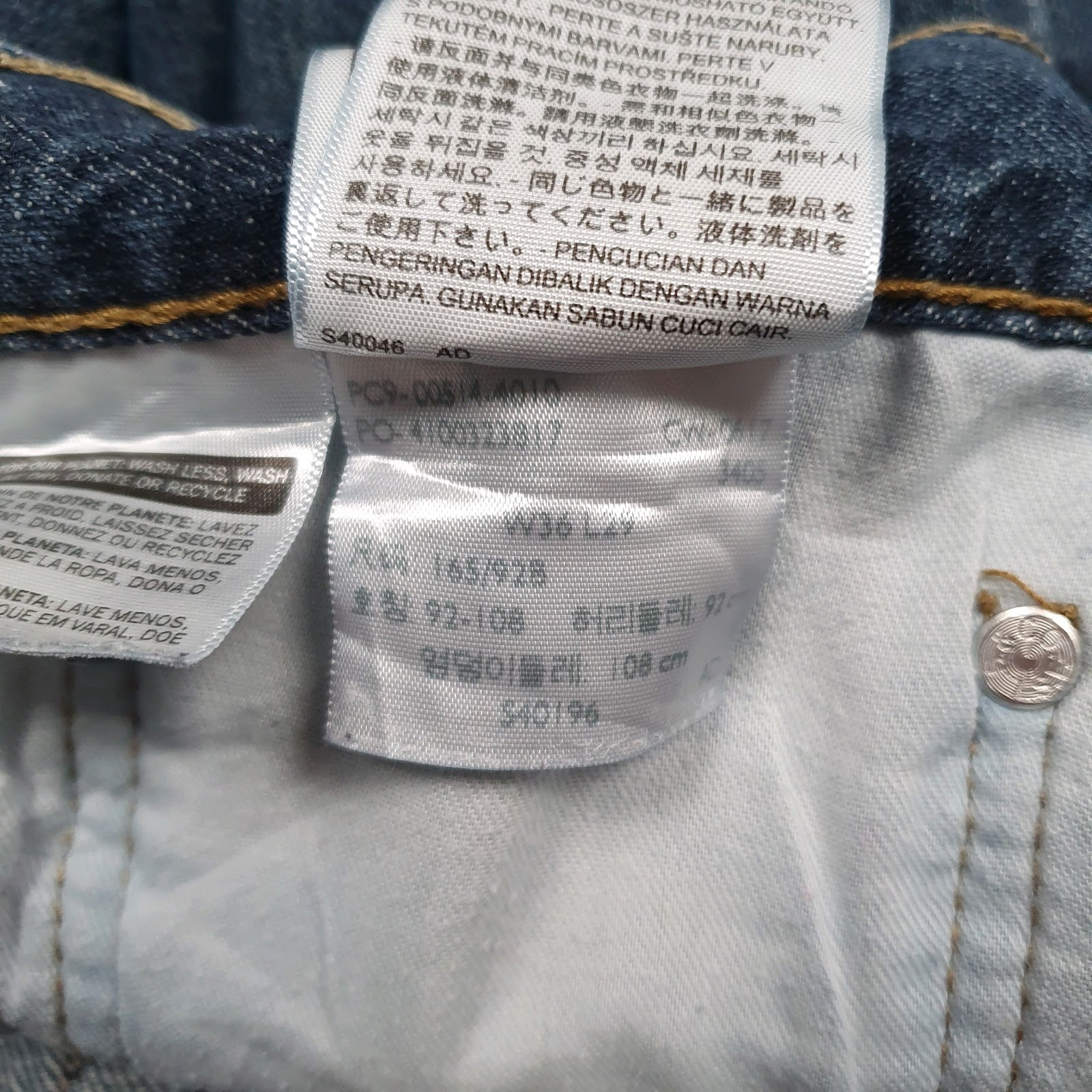 Mens Blue Levis   Jeans