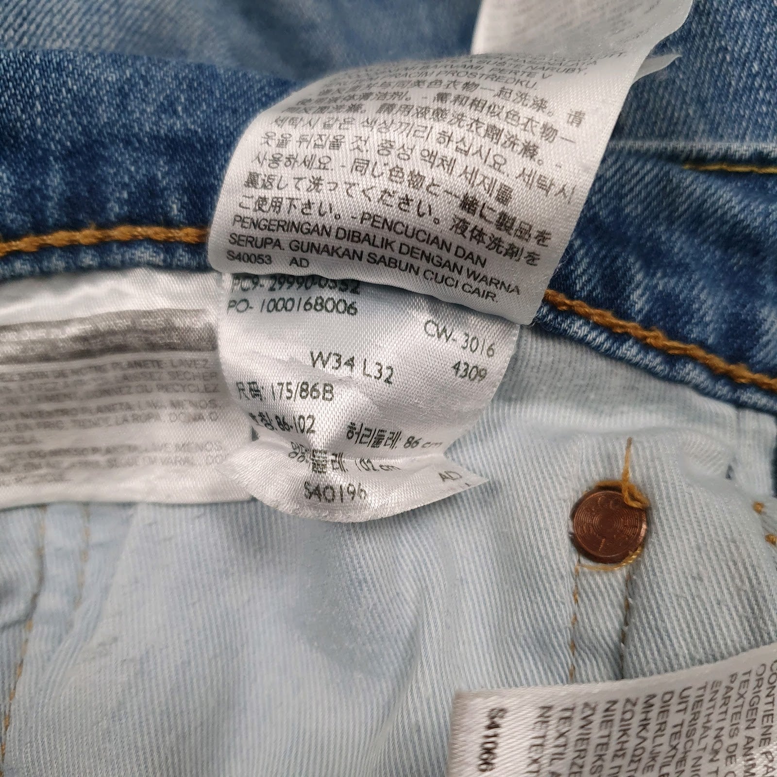 Mens Blue Levis   Jeans
