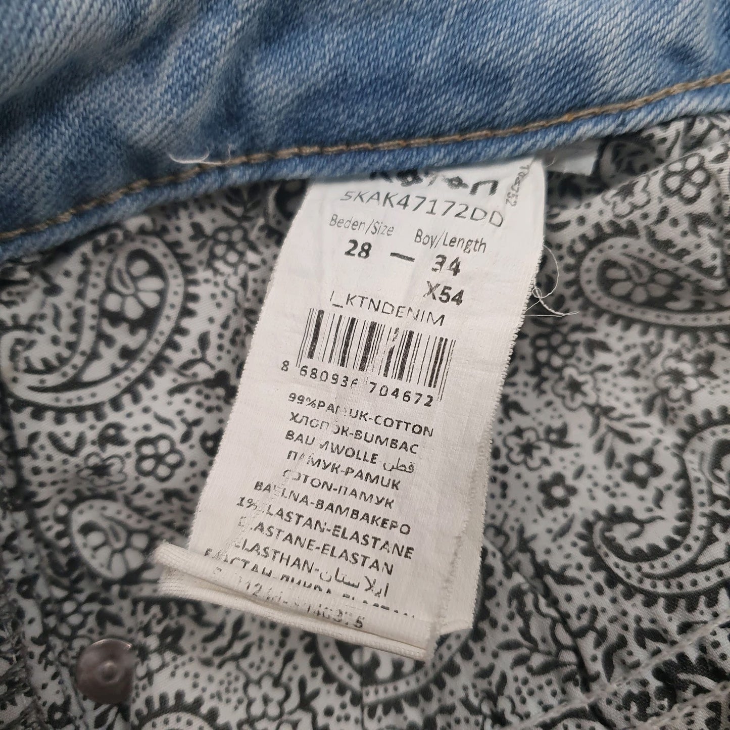 Womens Blue Koton Distressed  Jeans