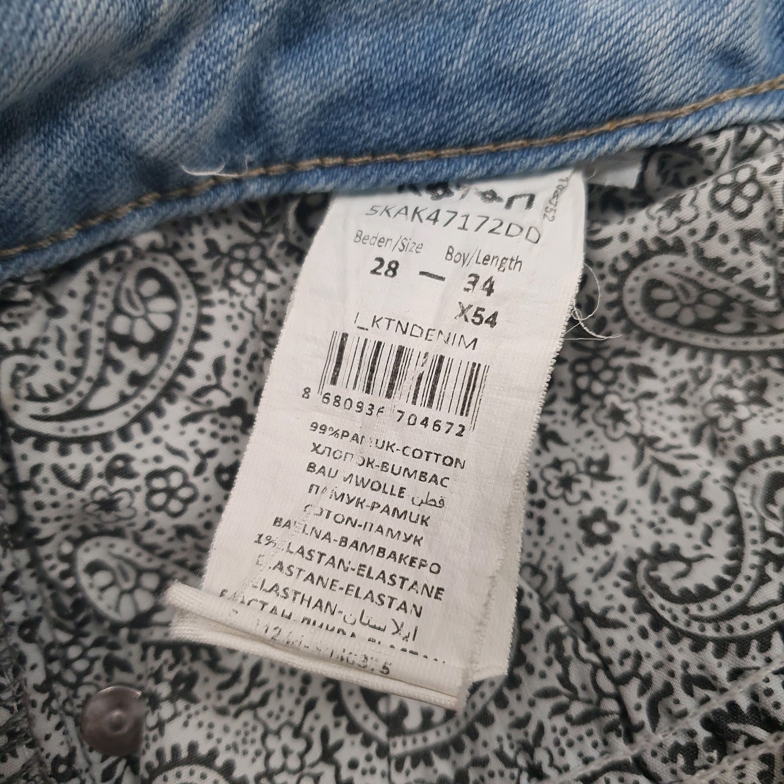 Womens Blue Koton Distressed  Jeans