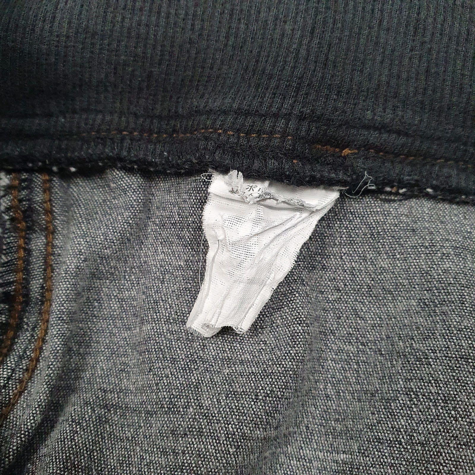 Womens Grey Unbranded   Jeans