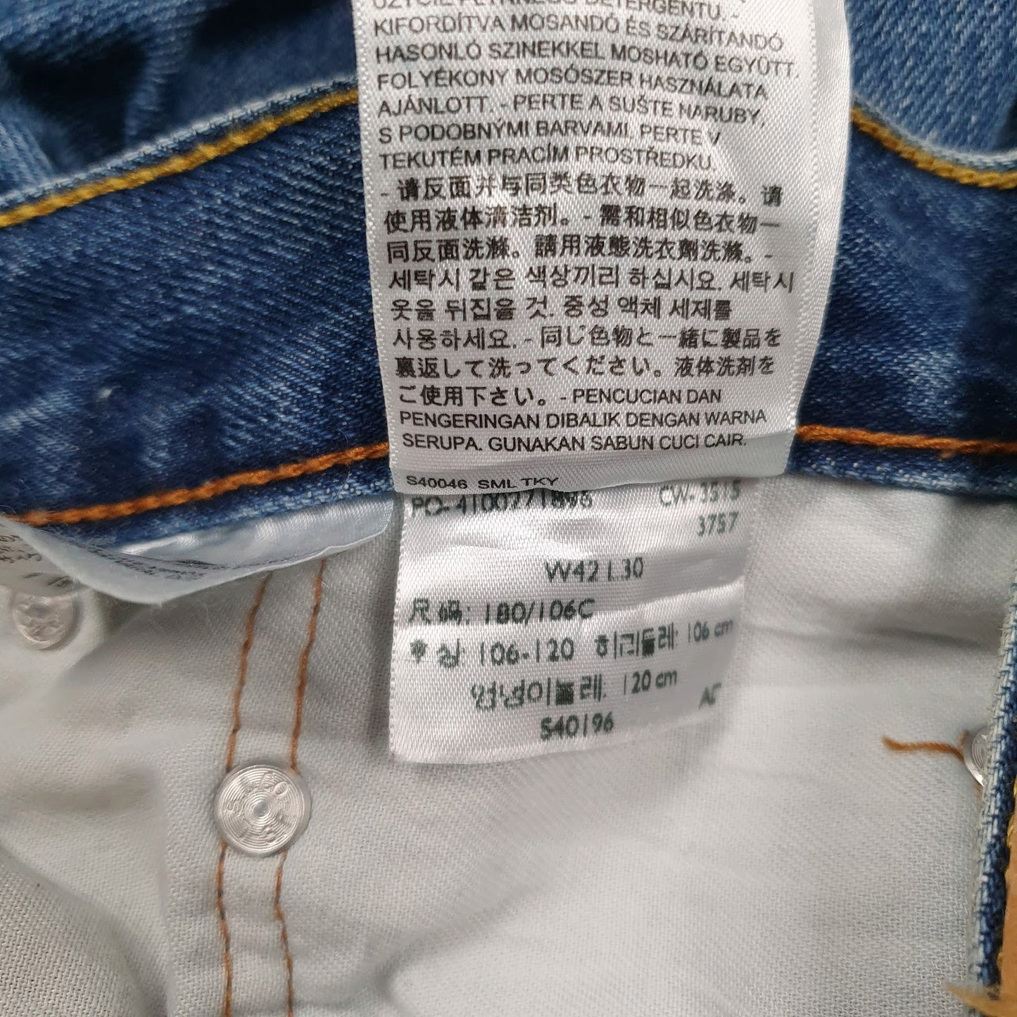 Mens Blue Levis   Jeans