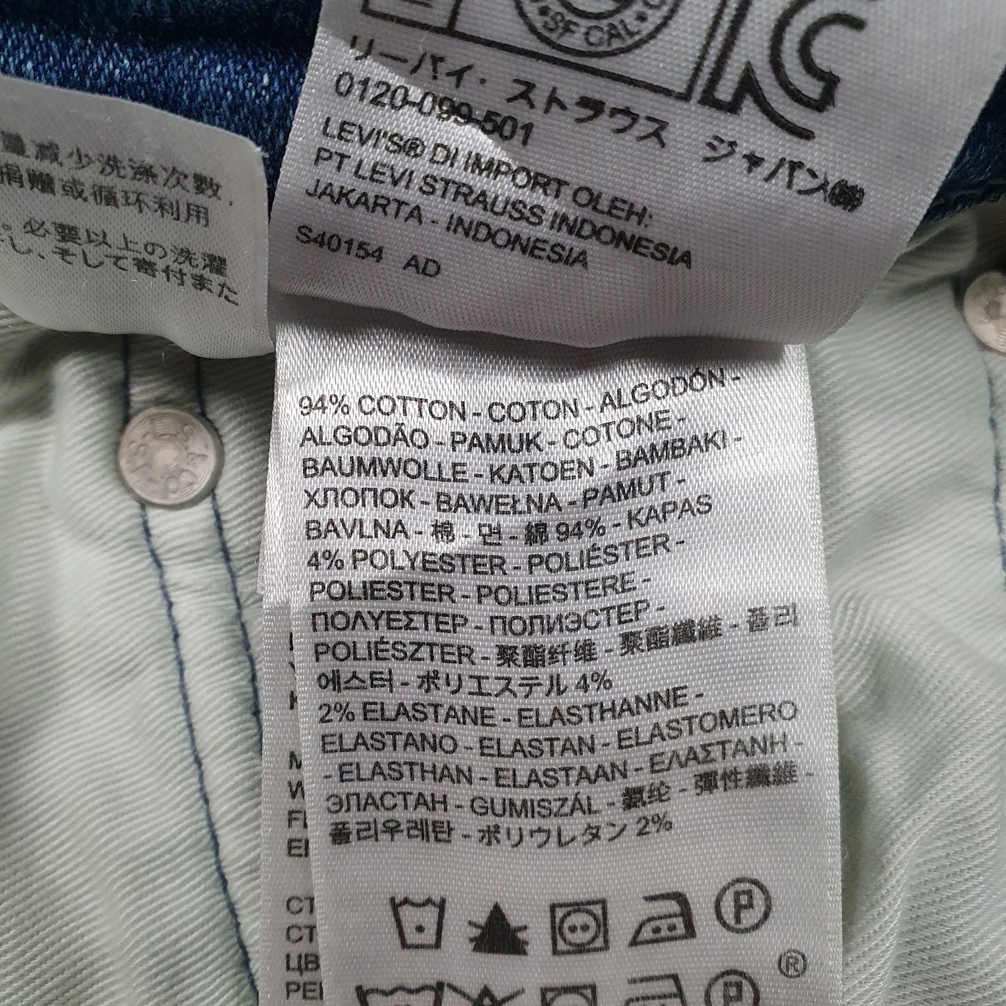 Mens Blue Levis   Jeans