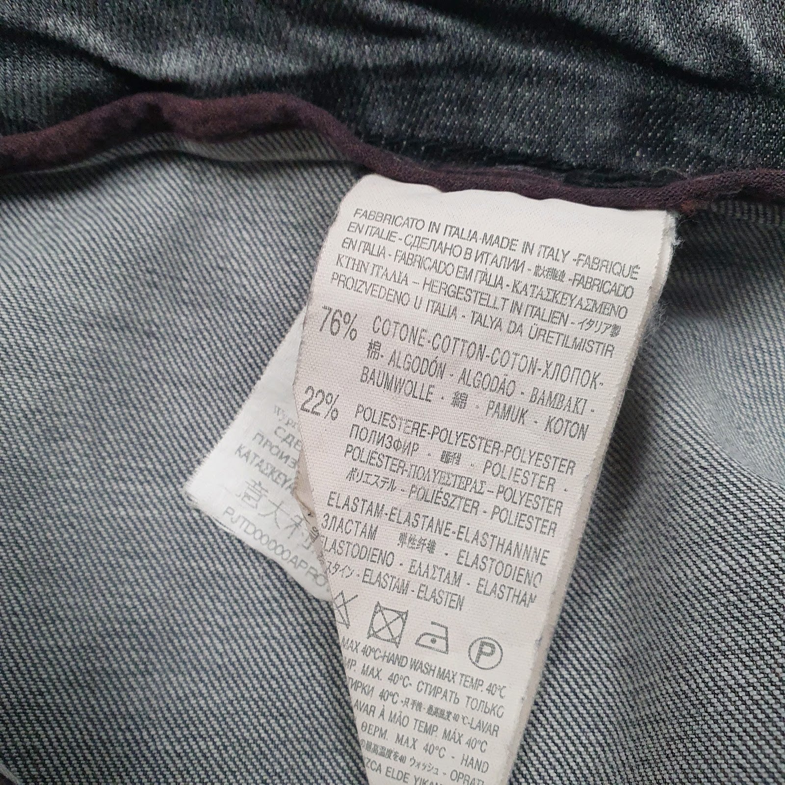 Womens Grey Terranova   Jeans