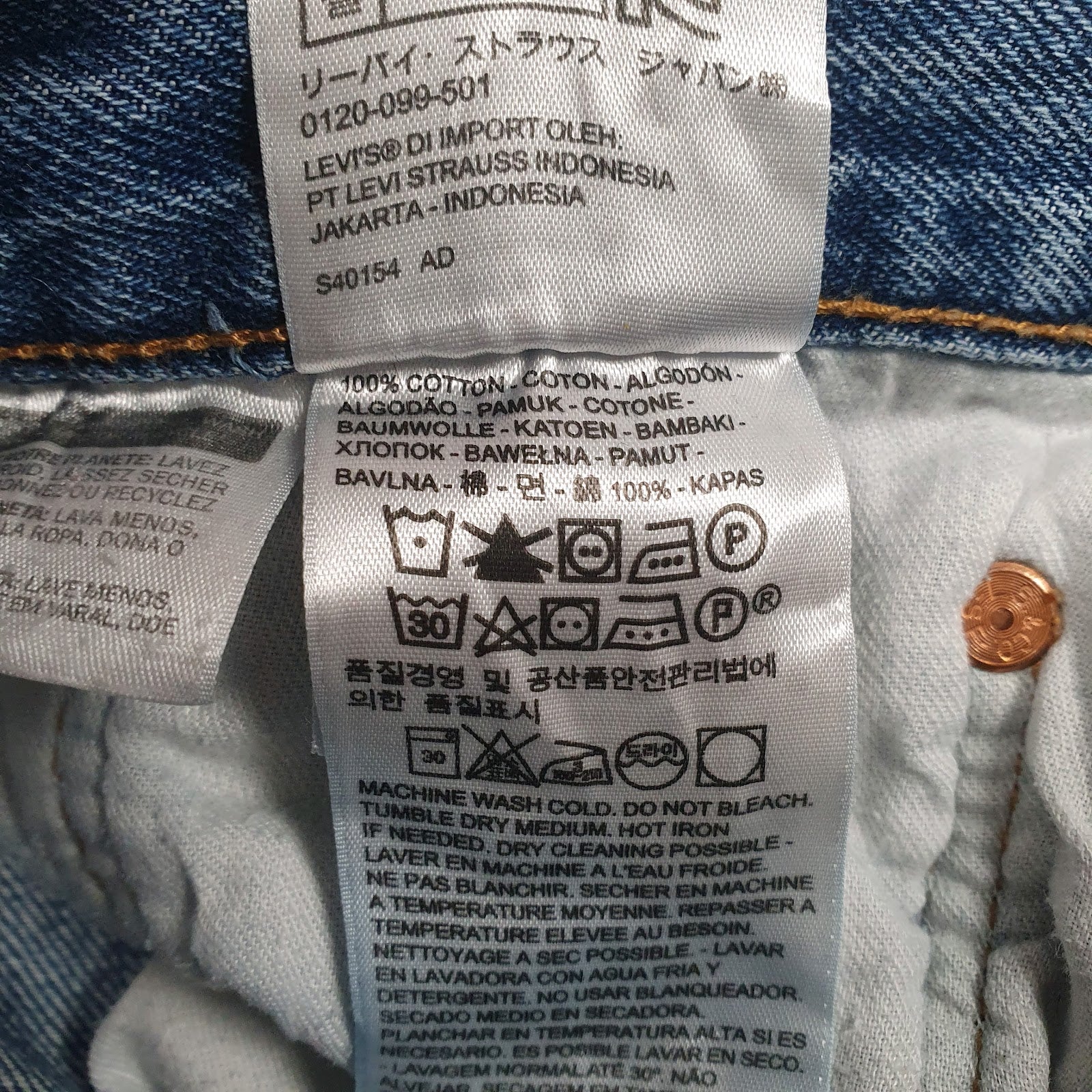 Mens Blue Levis Distressed  Jeans