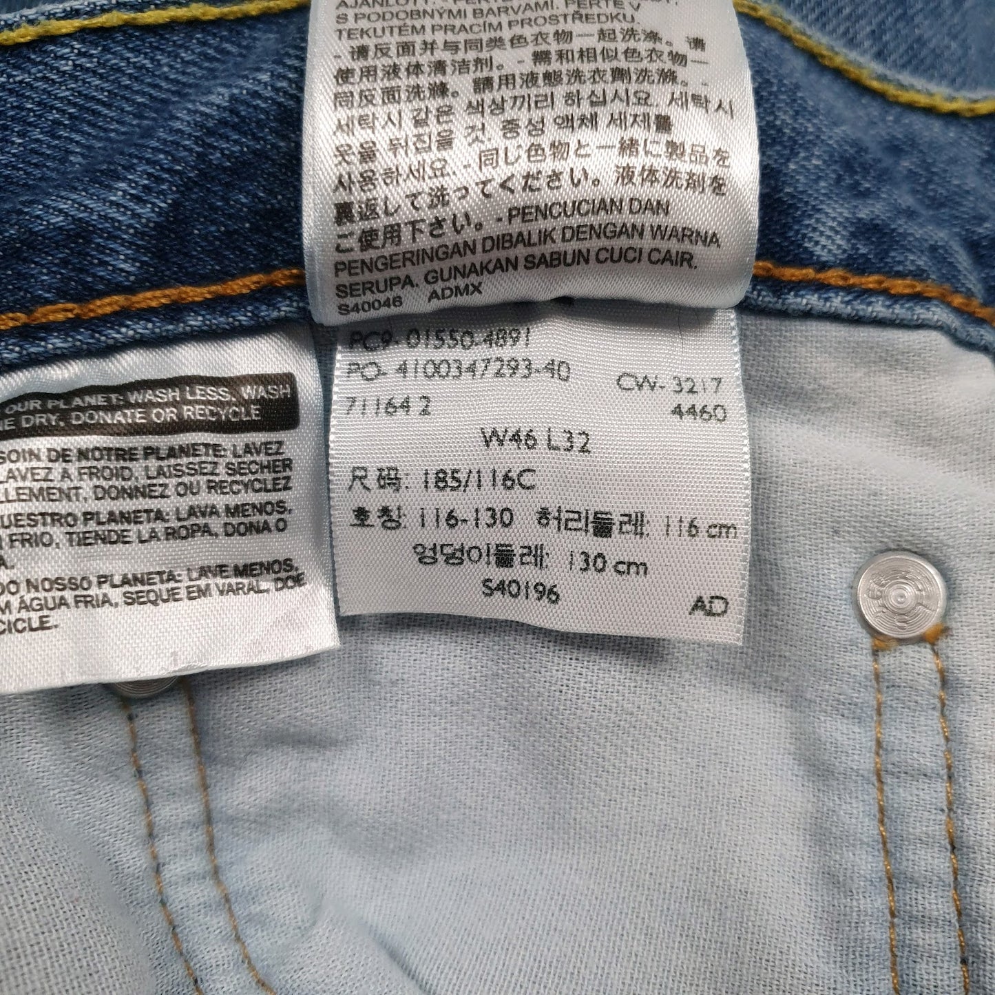 Mens Blue Levis   Jeans