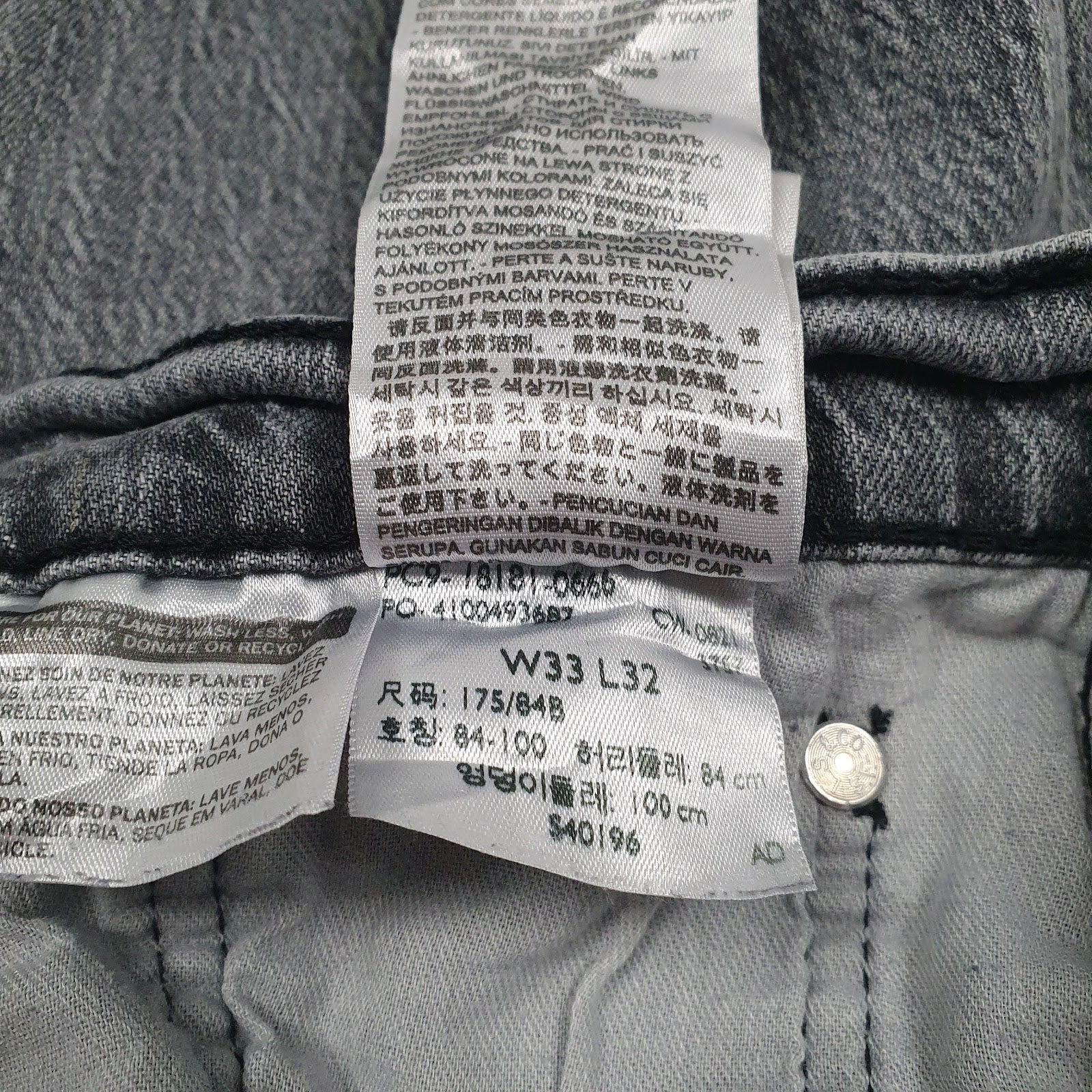 Mens Grey Levis   Jeans